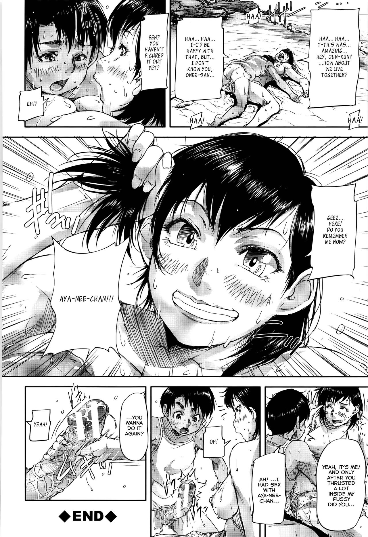 Jokyoushi Chitai Tousatsuroku - Page 173