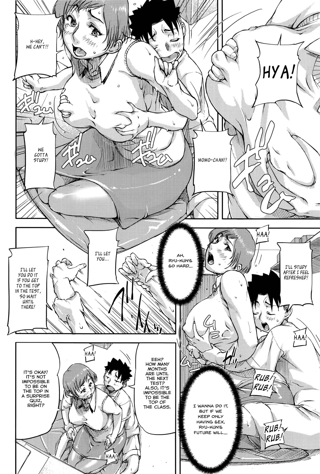 Jokyoushi Chitai Tousatsuroku - Page 35
