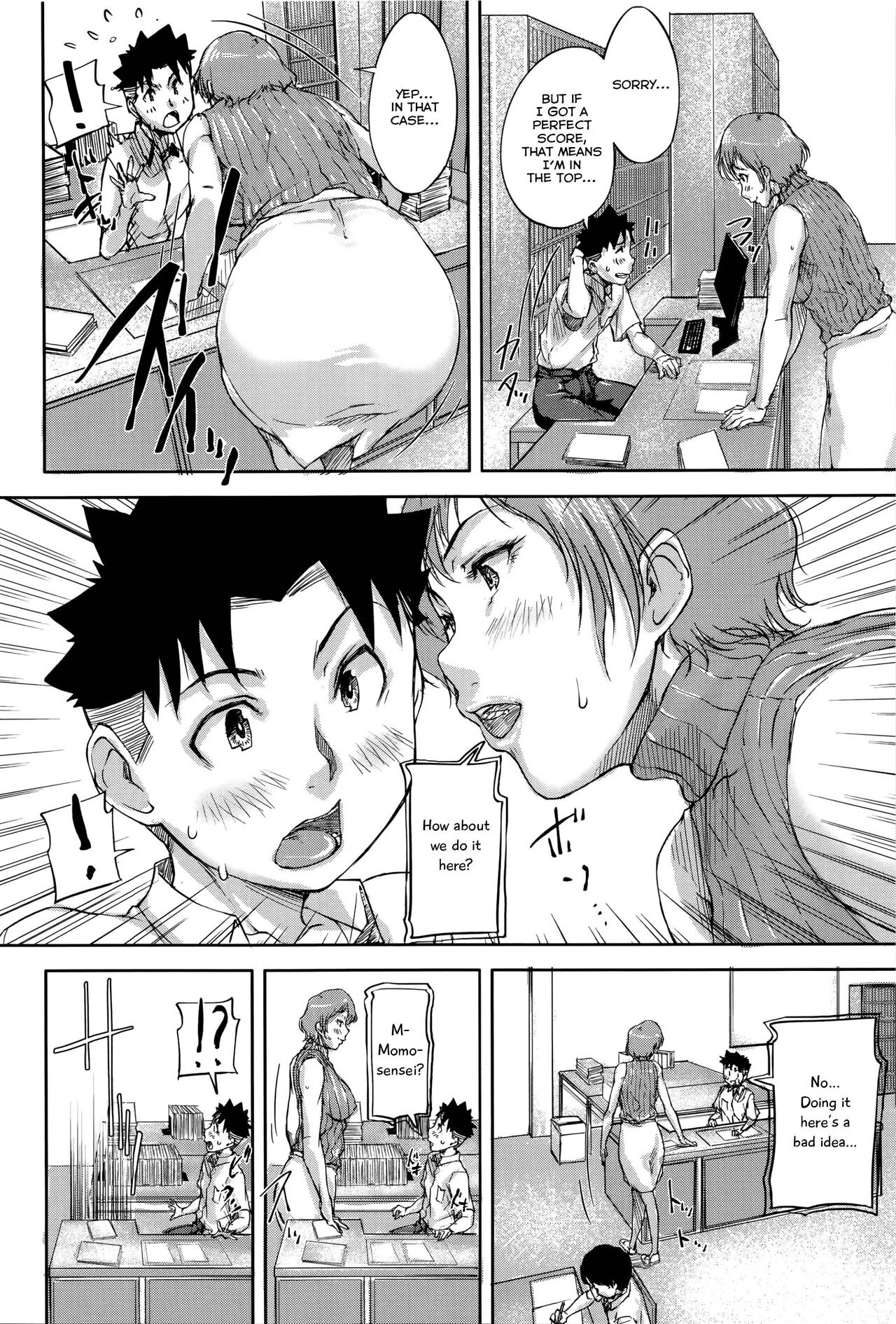 Jokyoushi Chitai Tousatsuroku - Page 39