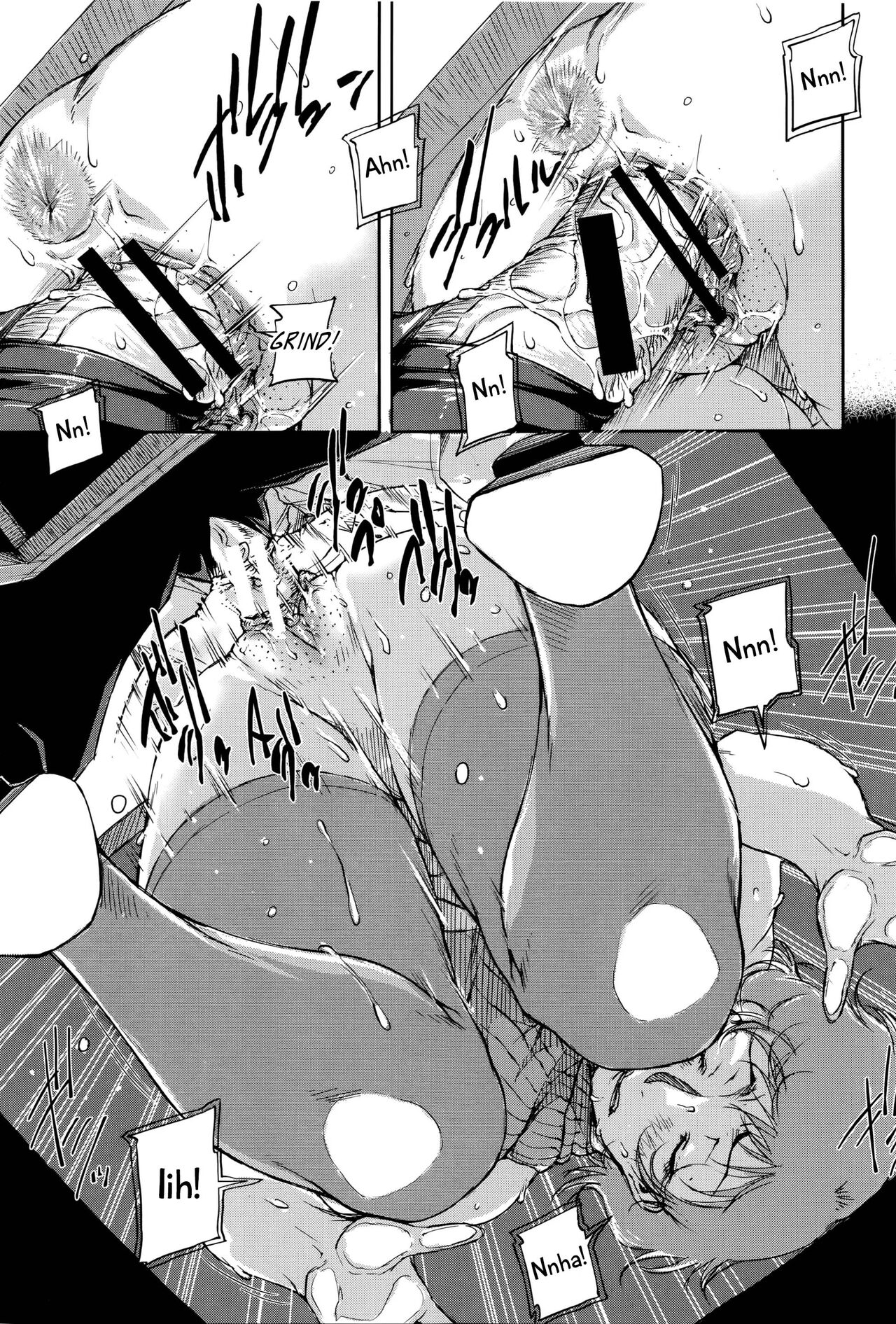 Jokyoushi Chitai Tousatsuroku - Page 48