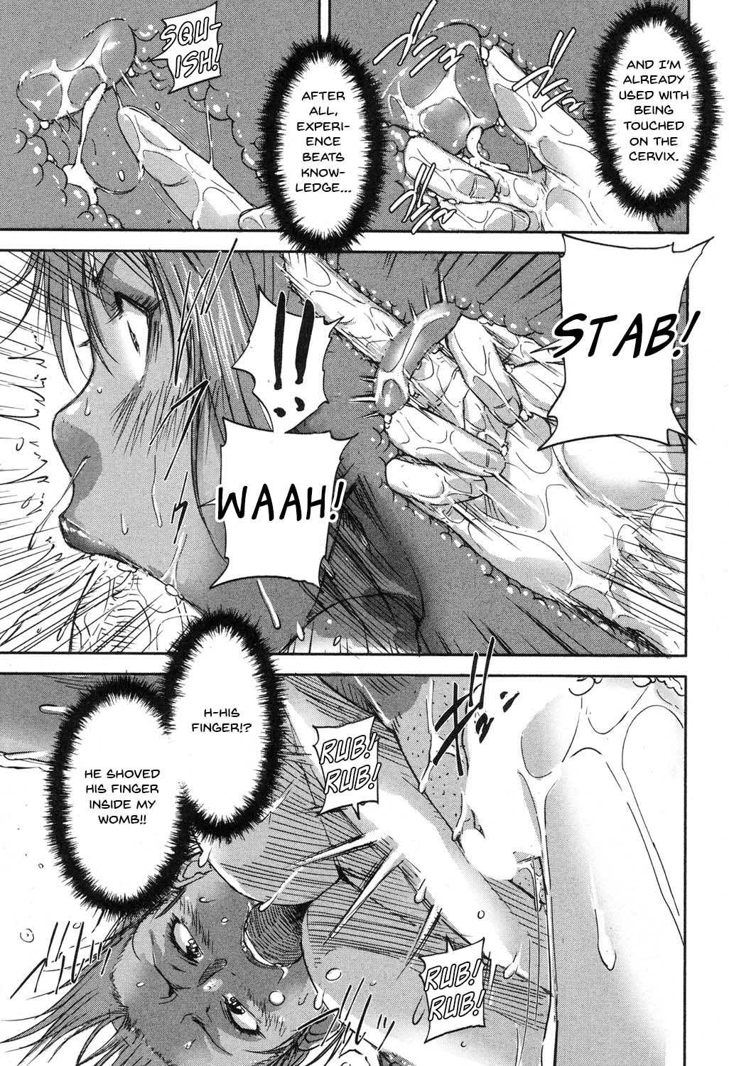 We are the Chijokyoushi <Gojitsu> - Page 11