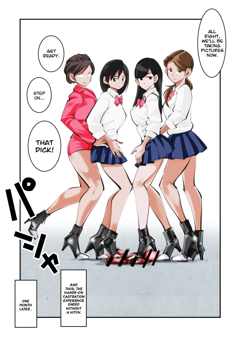 Kyosei Nyuumon Taiken Gakushuu Hen - Page 27