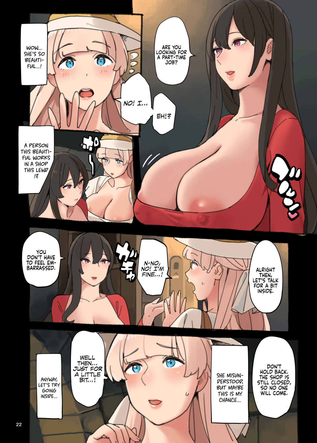 Ecchi ga Jakuten?! | Is Sex my Weak Point!? - Page 23