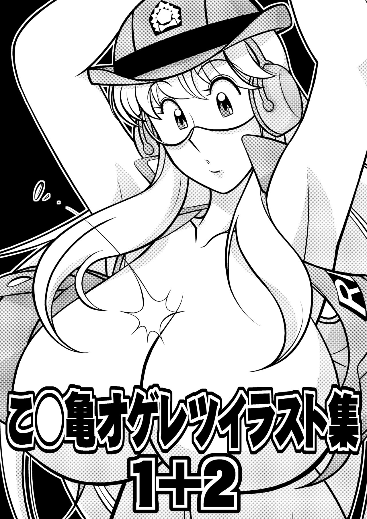 Preview page 1