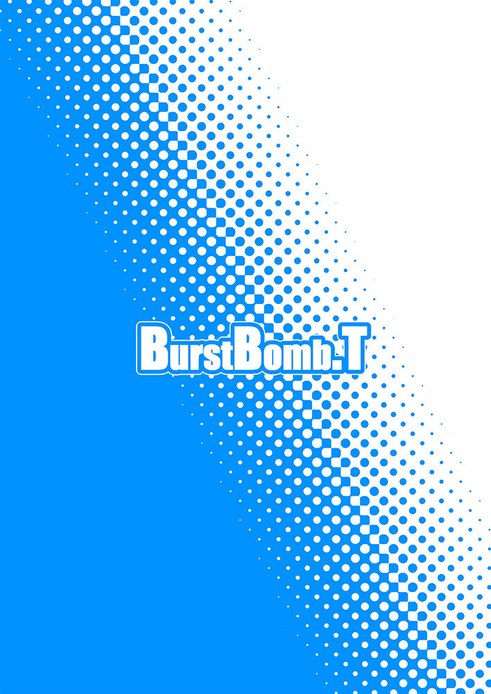Suiren ni Tsuraretai - Page 18