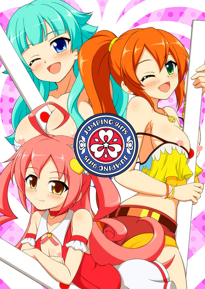 雀じゃんRUSHアジアツアーでシーソーズが敗北した話 - Page 30