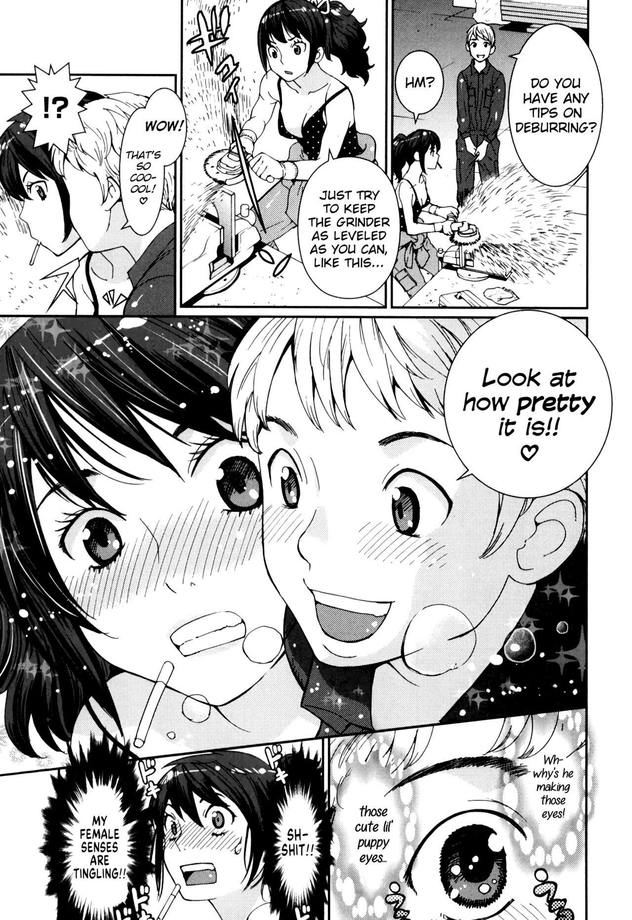 GIRLS BE…1 Ch 1-2 - Page 13