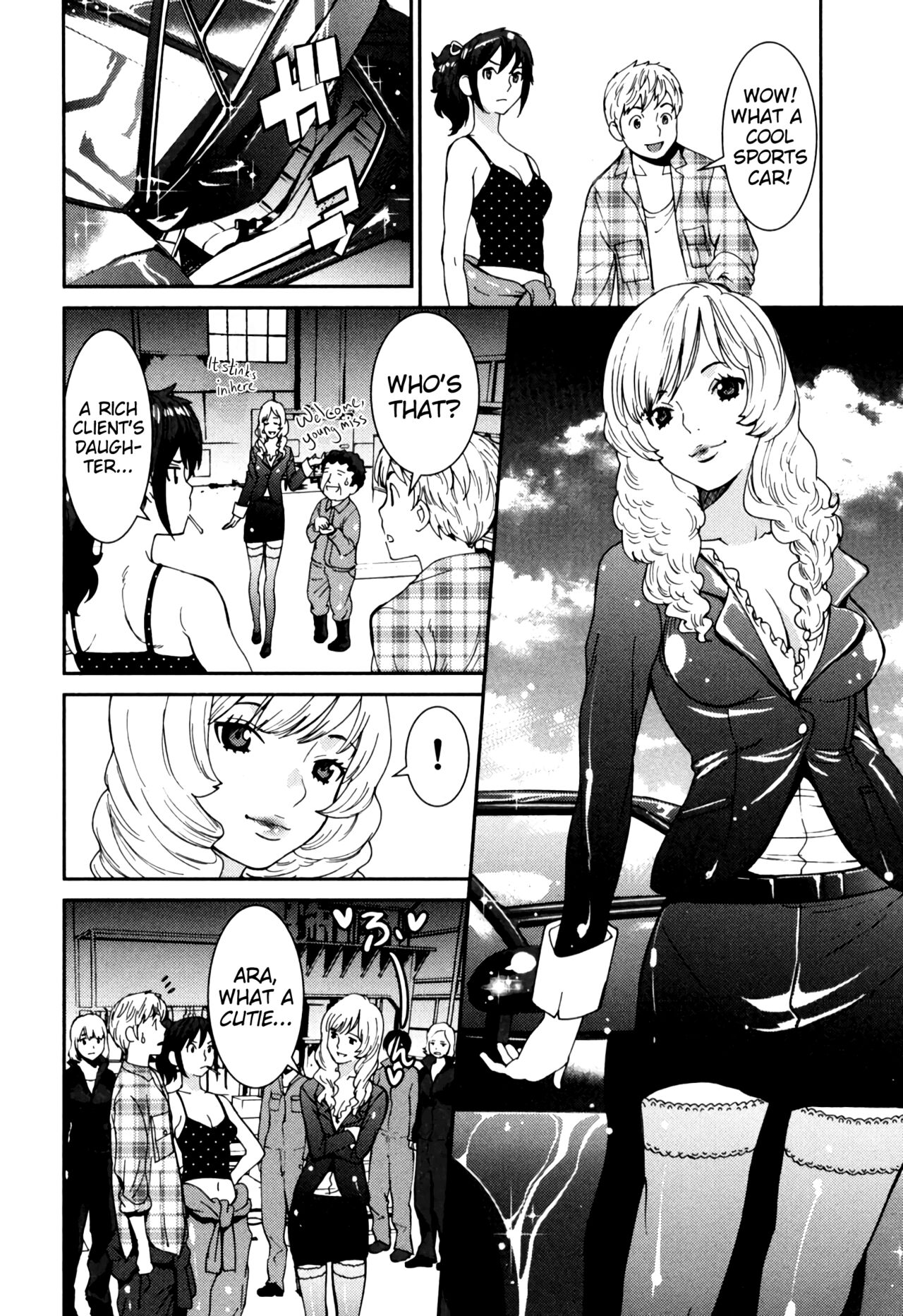 GIRLS BE…1 Ch 1-2 - Page 22