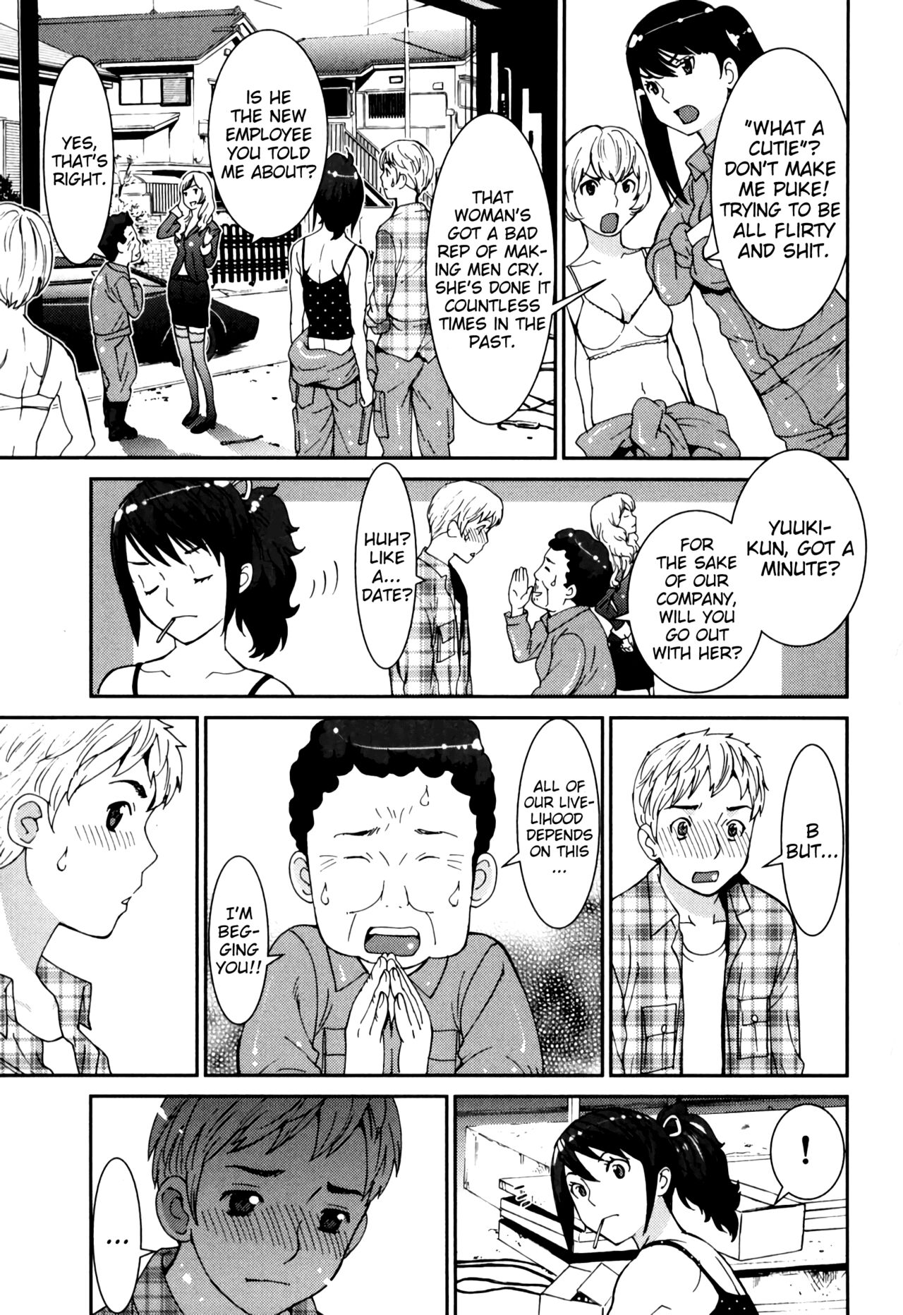GIRLS BE…1 Ch 1-2 - Page 23