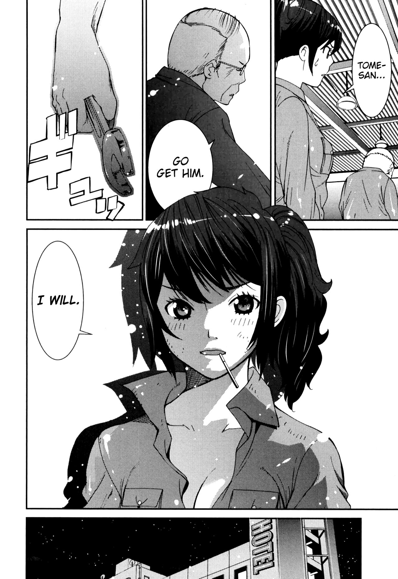 GIRLS BE…1 Ch 1-2 - Page 28