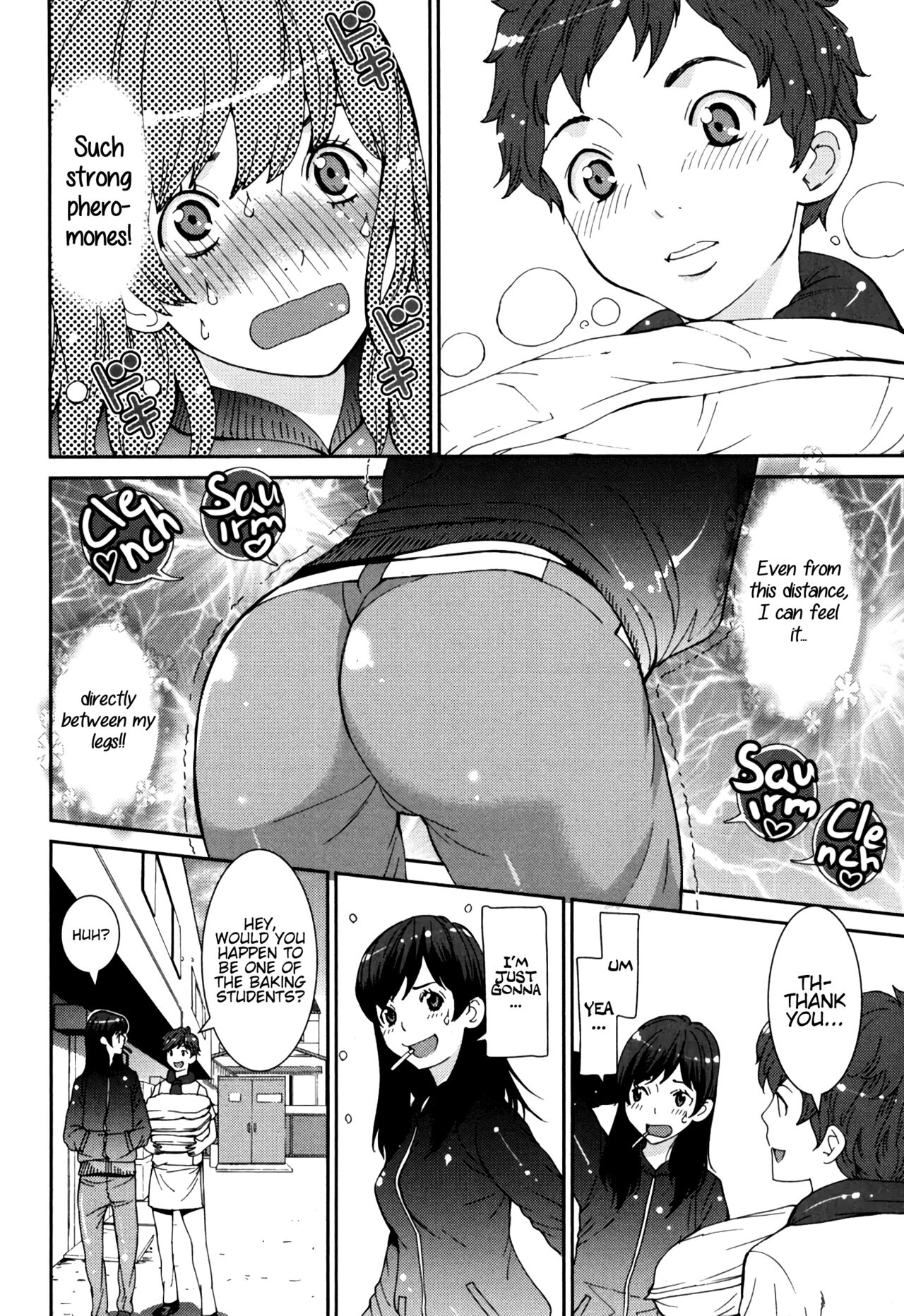 GIRLS BE…1 Ch 1-2 - Page 45
