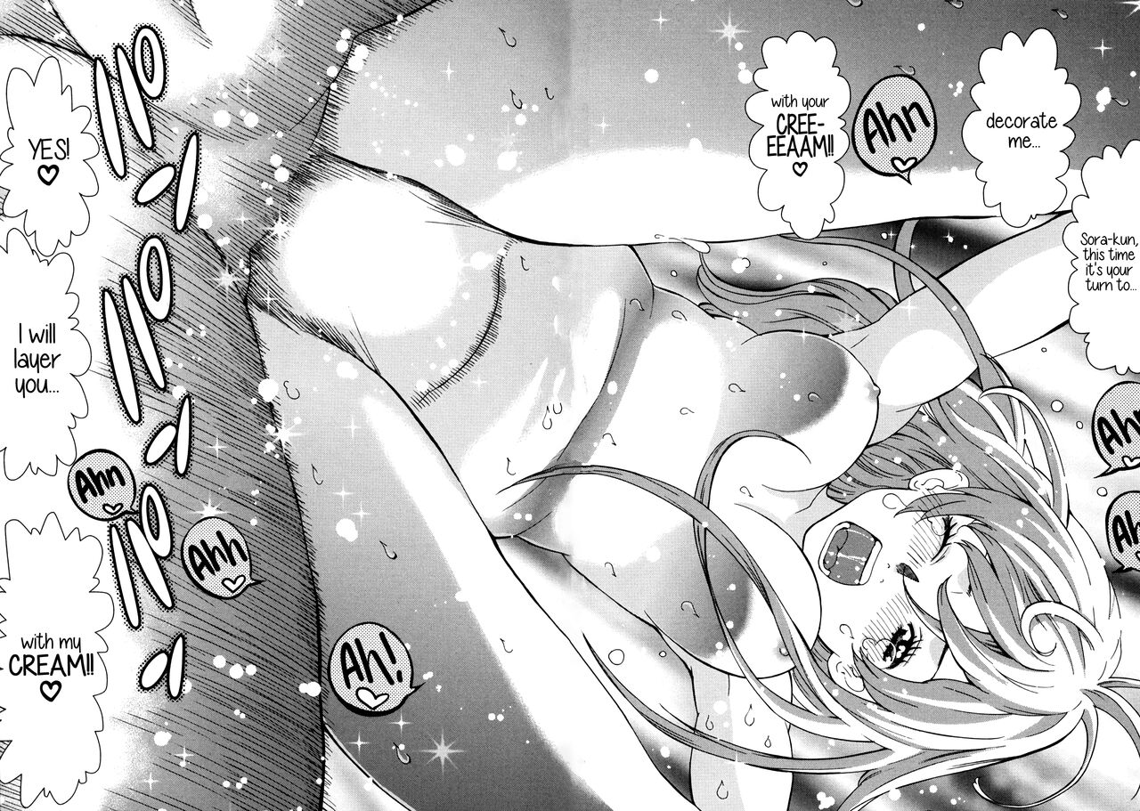 GIRLS BE…1 Ch 1-2 - Page 65