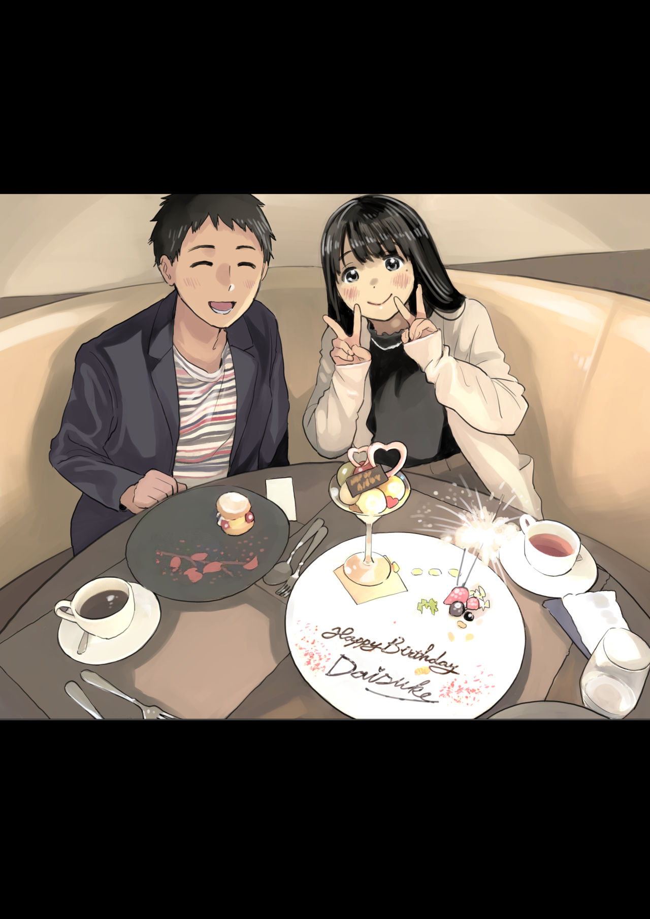 彼女のスマホを覗いただけなのに 1-3 - Page 110
