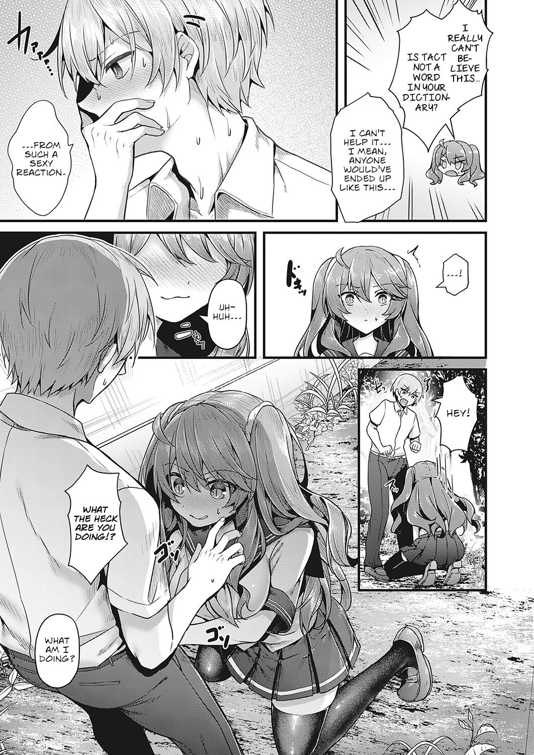 Don't Touch Me!! - Page 11