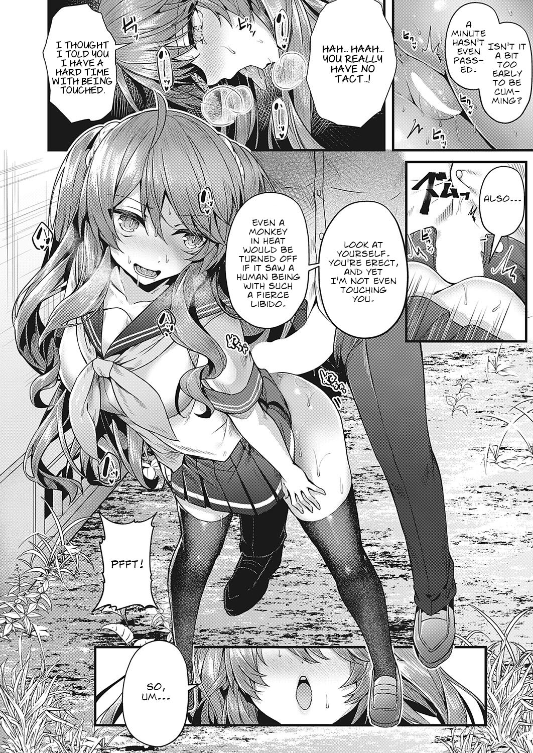 Don't Touch Me!! - Page 20