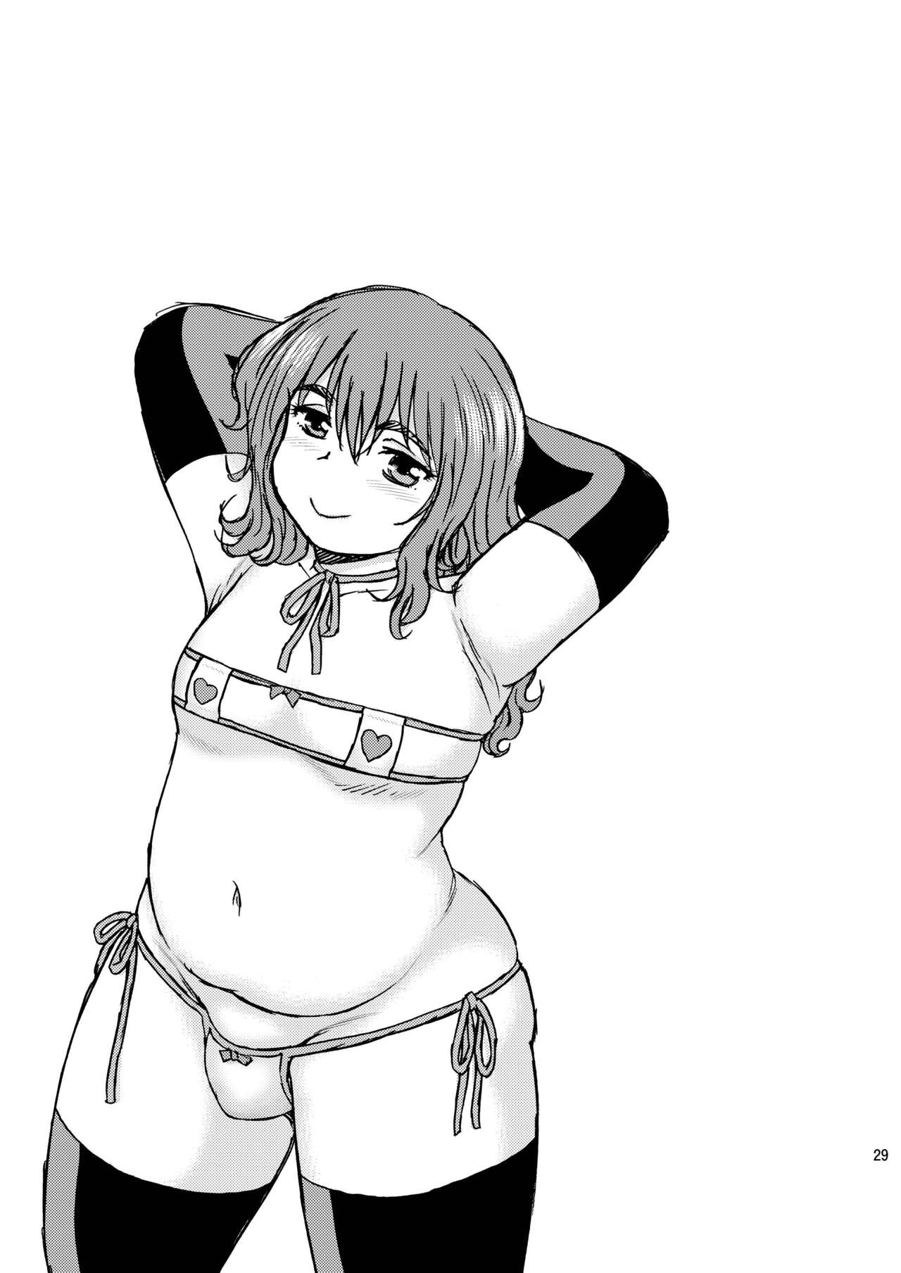 Cross Dresser - Page 29