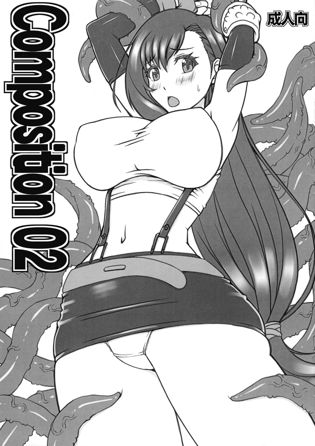 Preview page 1