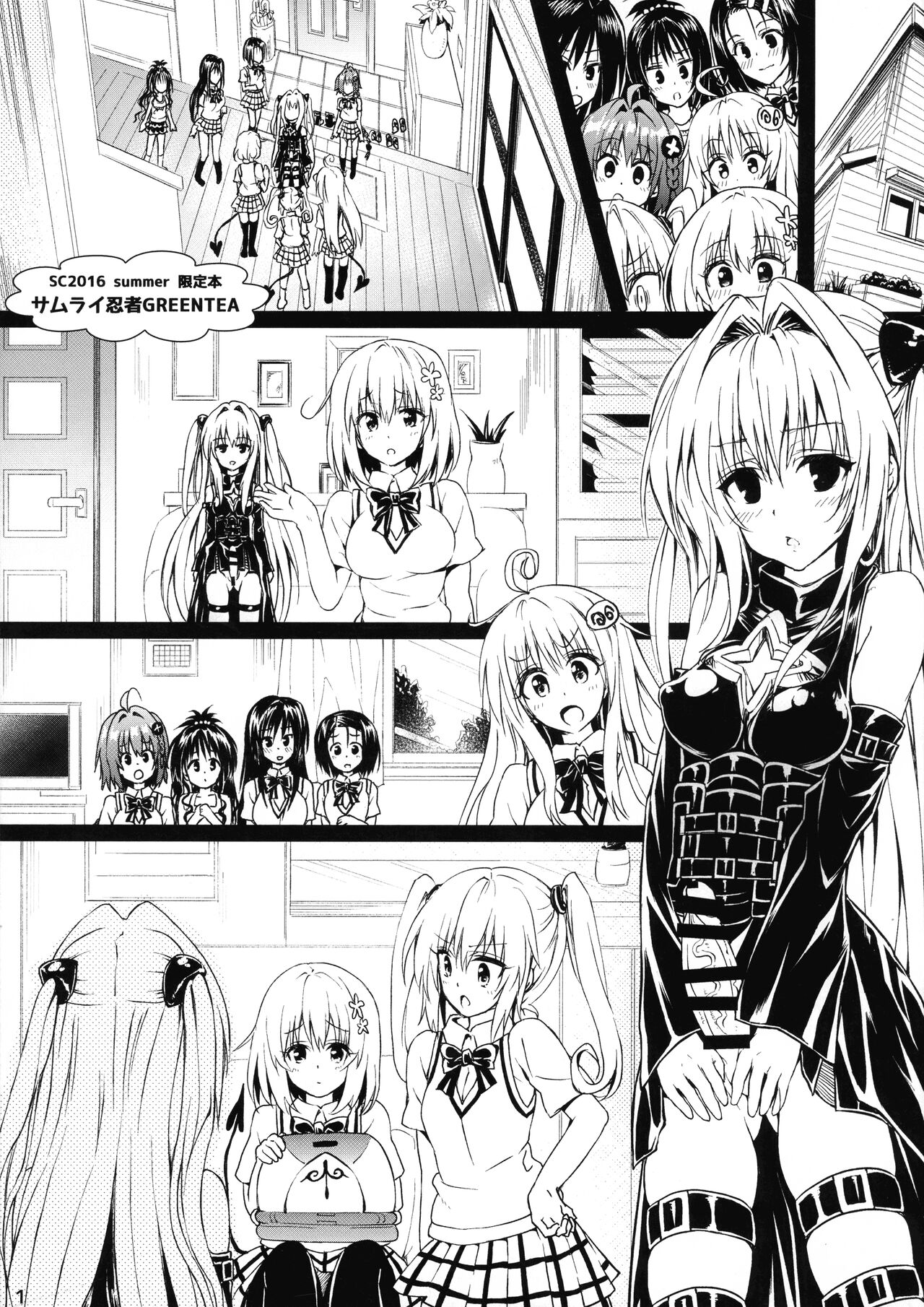 Preview page 1