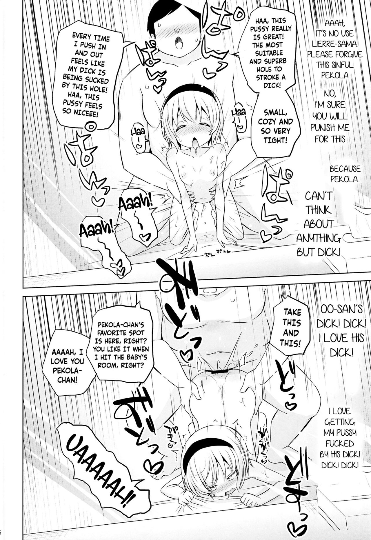Pekora-sama wa Datenshi. | Pekora-sama Is a Fallen Angel - Page 13