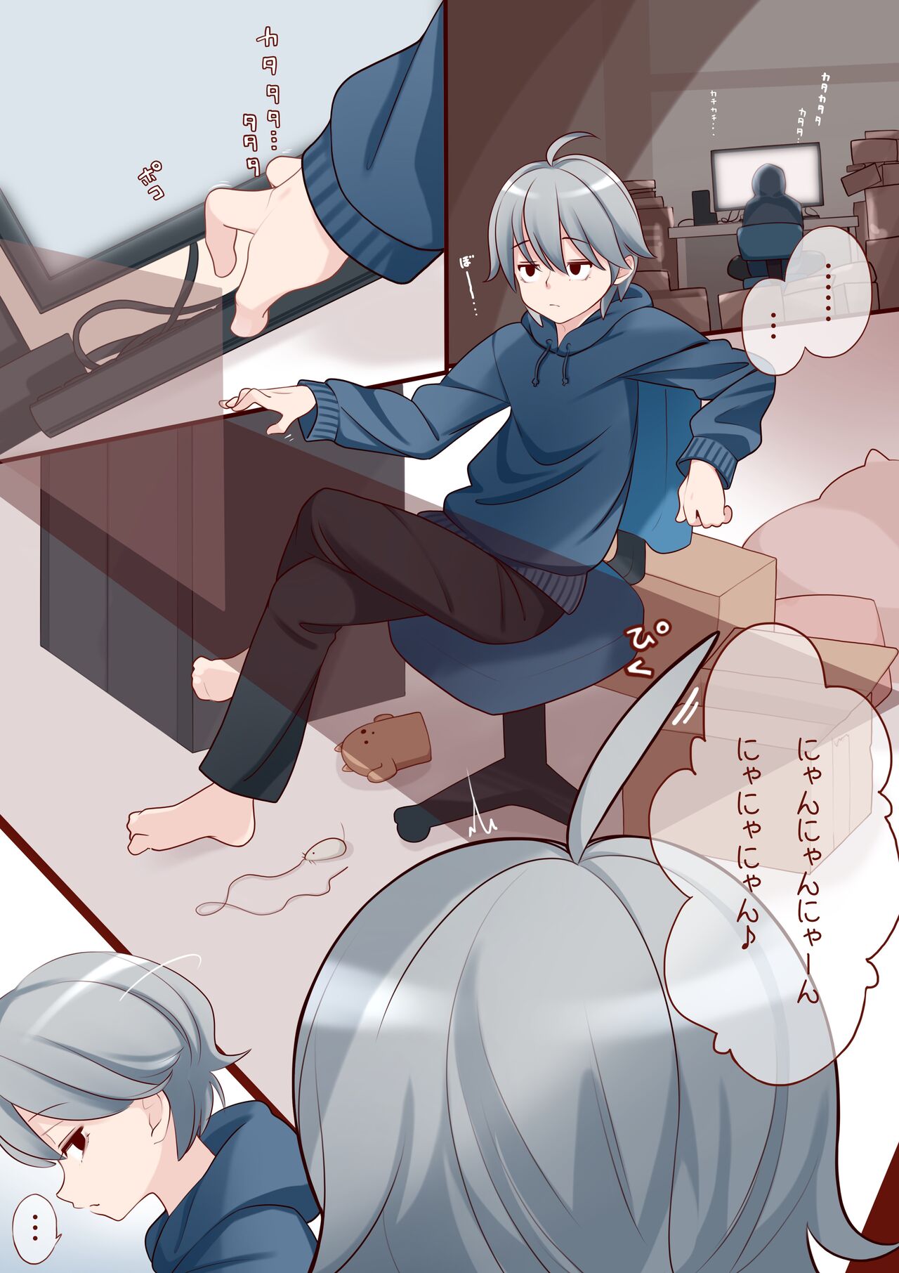 Preview page 4