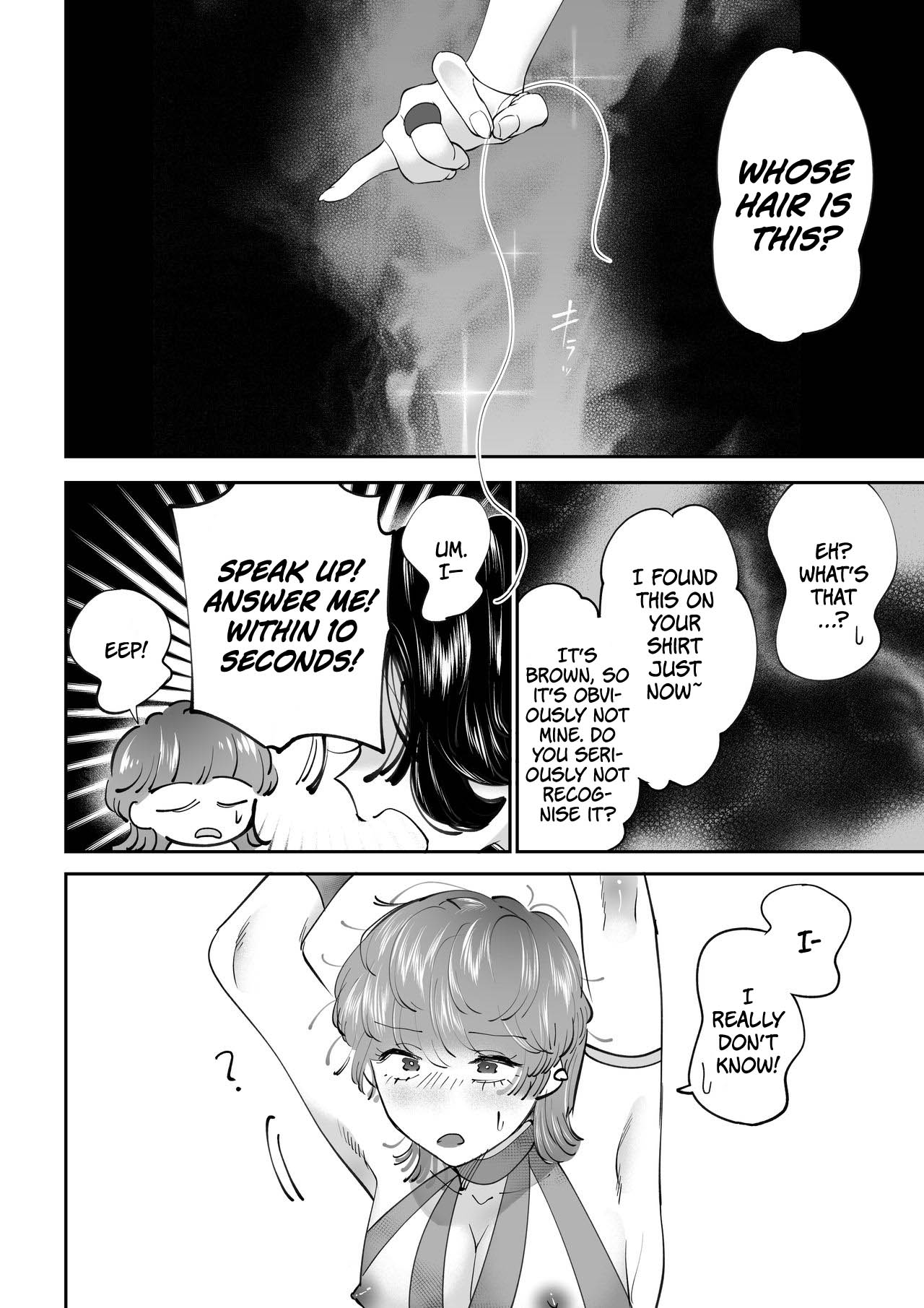 Sanran Play Pink Blue - Page 13