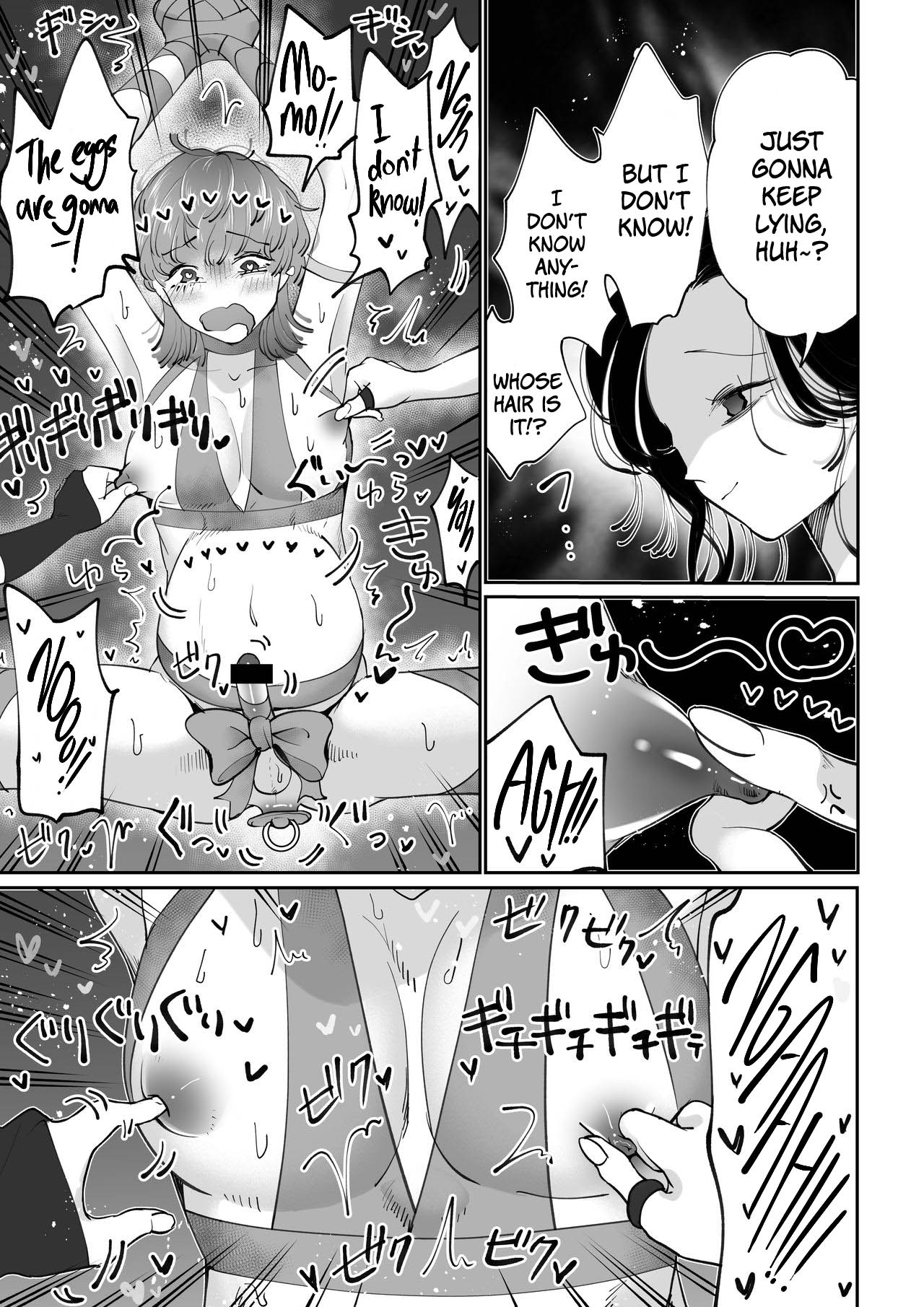 Sanran Play Pink Blue - Page 14