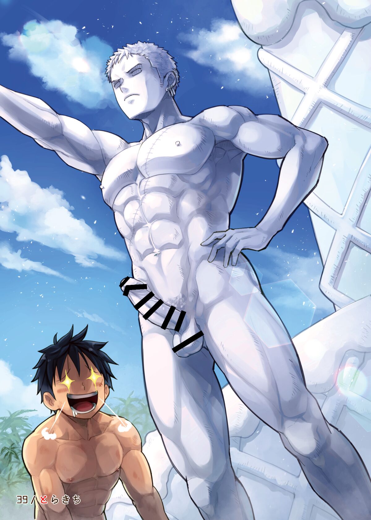 Roronoa Zoro Only Anthology 'Z' - Page 38