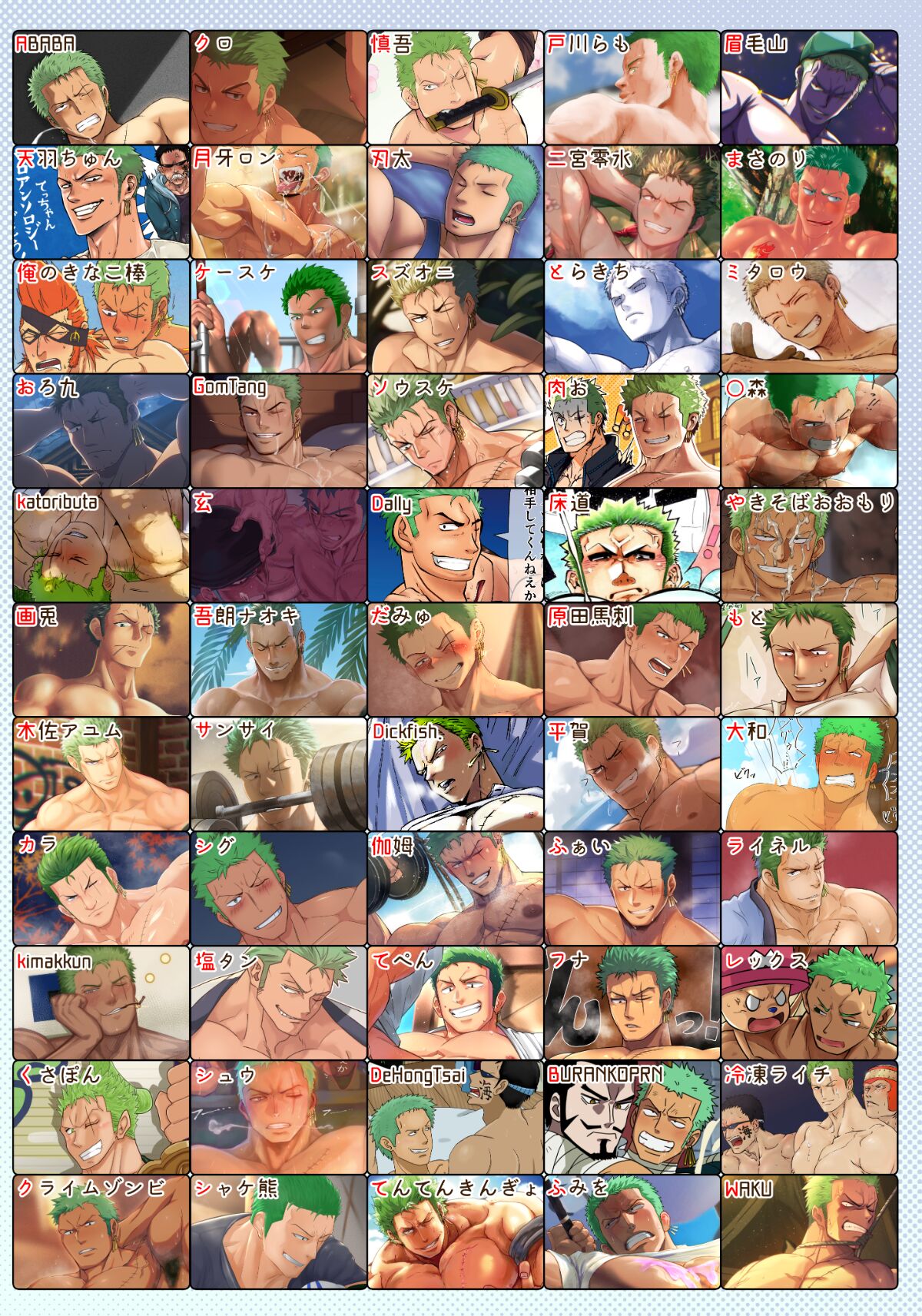 Roronoa Zoro Only Anthology 'Z' - Page 66