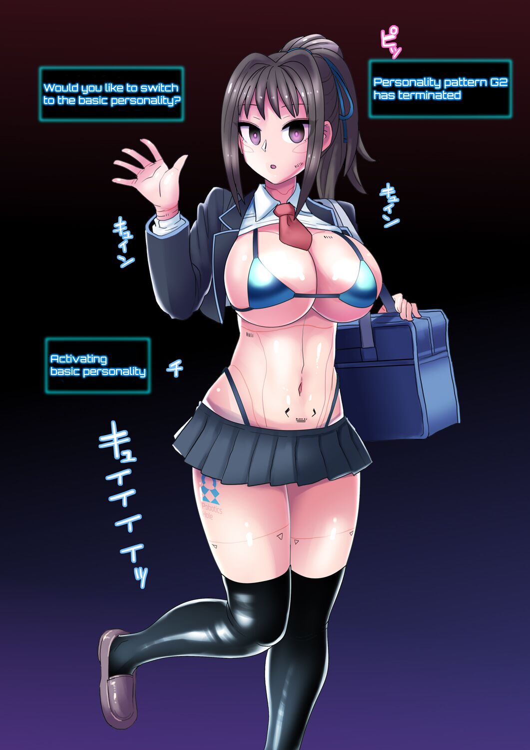 Cool Bishoujo Remodeling Ch1-23 - Page 159