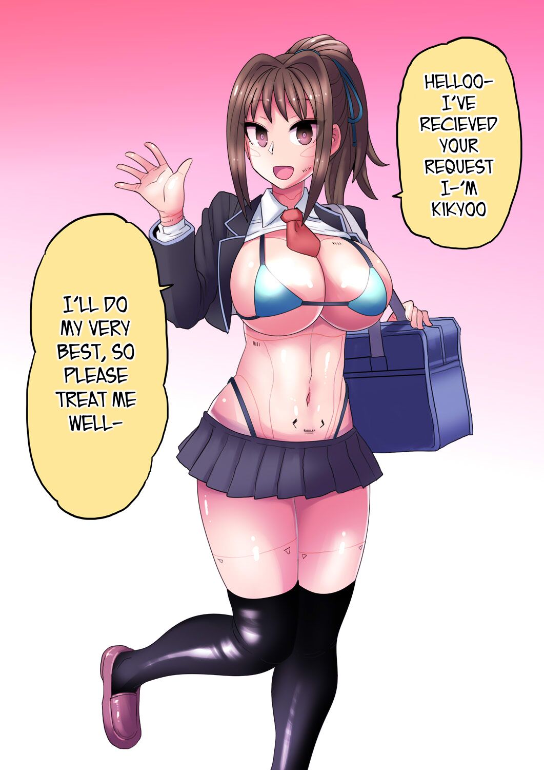 Cool Bishoujo Remodeling Ch1-23 - Page 164