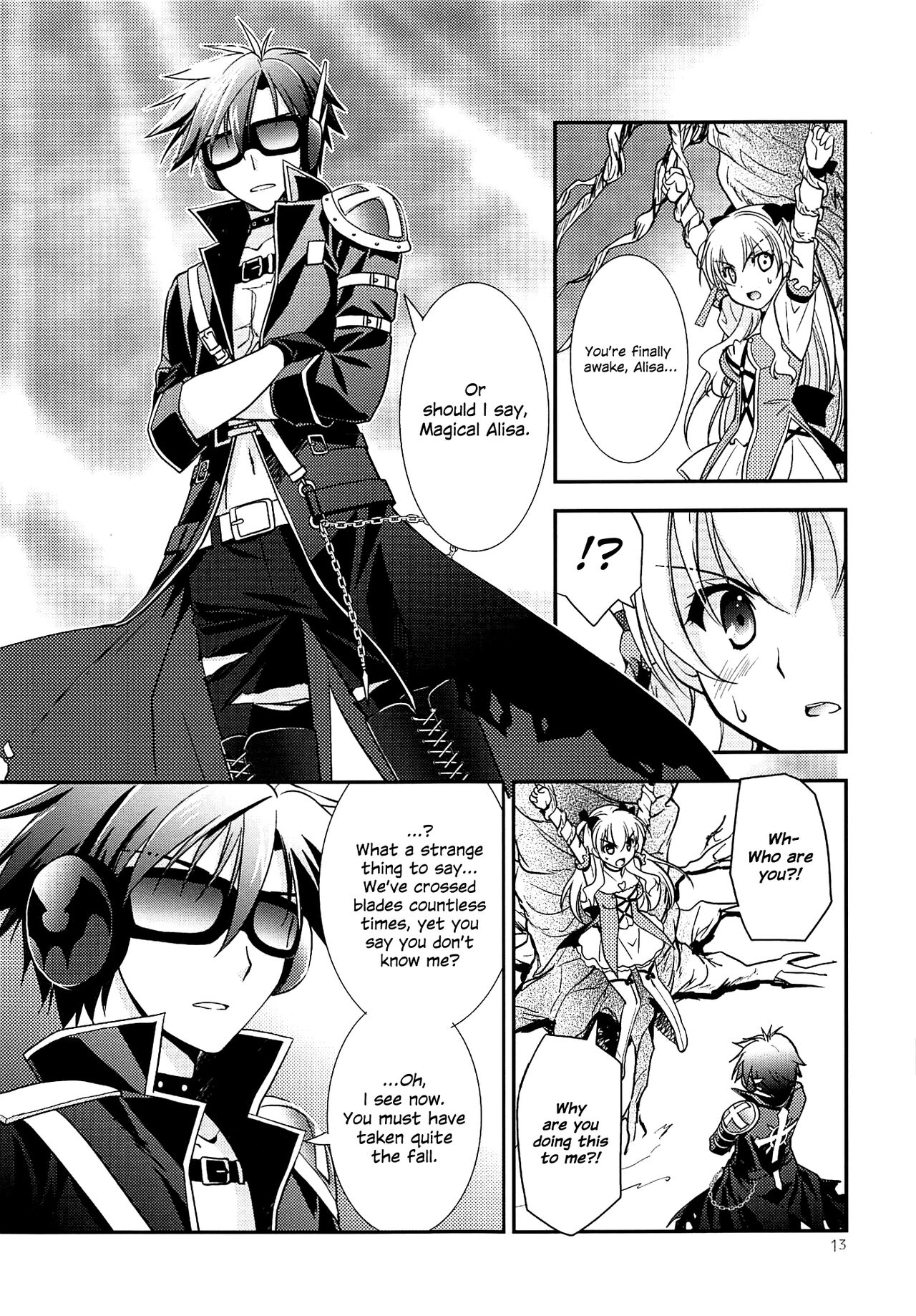 Kuroi Rekishi no Kyousoukyoku - Page 12