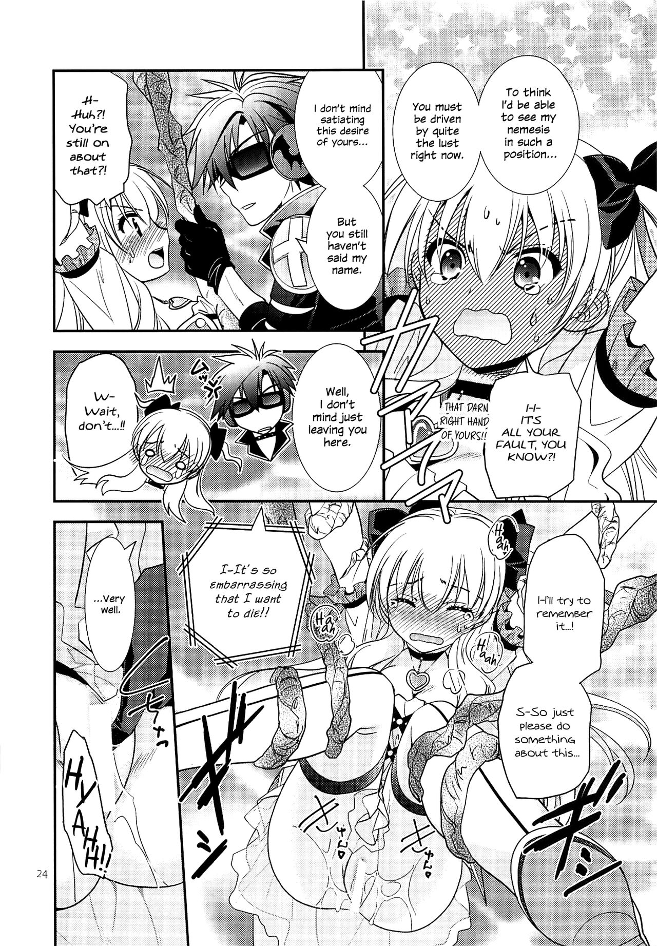 Kuroi Rekishi no Kyousoukyoku - Page 23