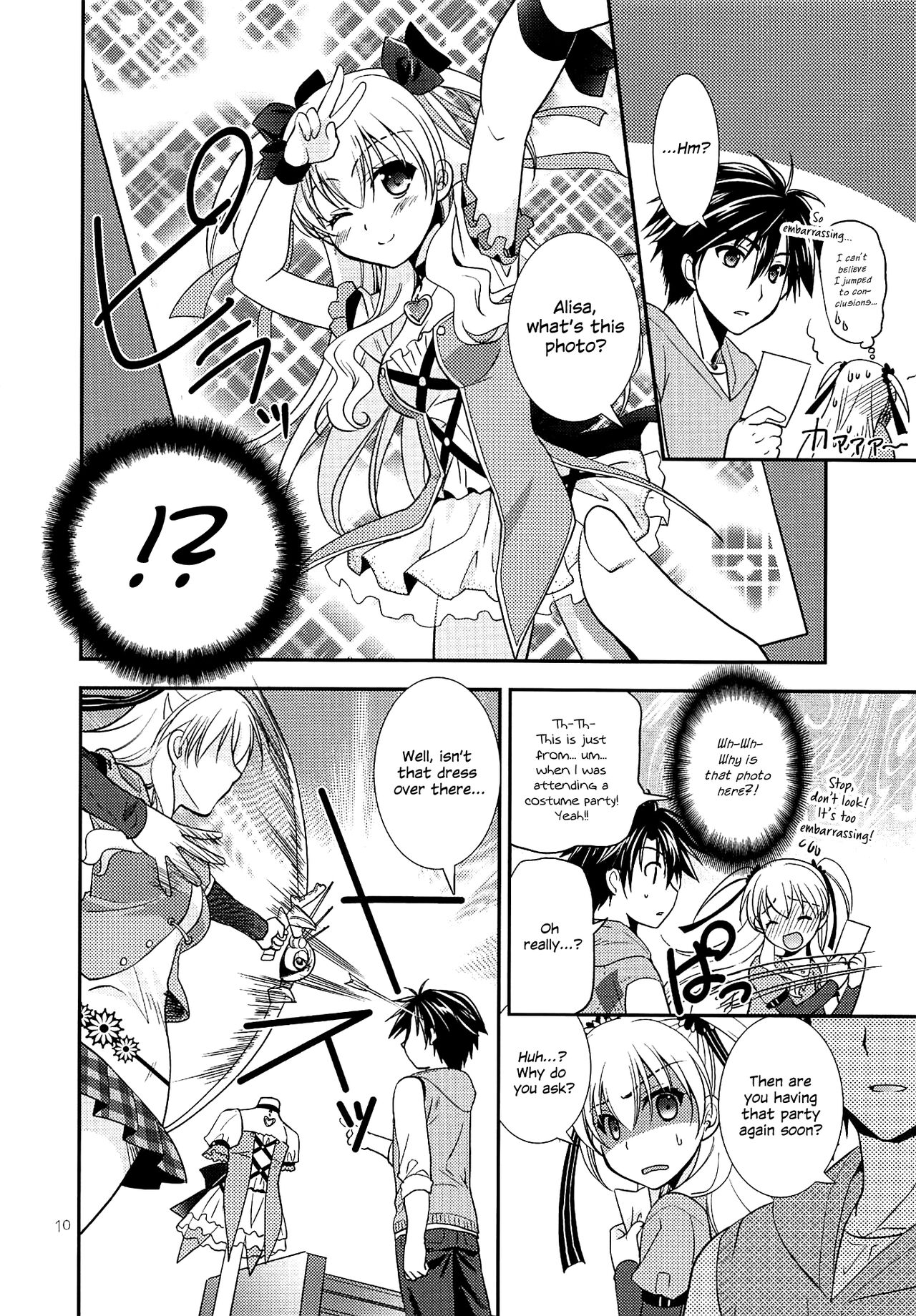 Kuroi Rekishi no Kyousoukyoku - Page 9