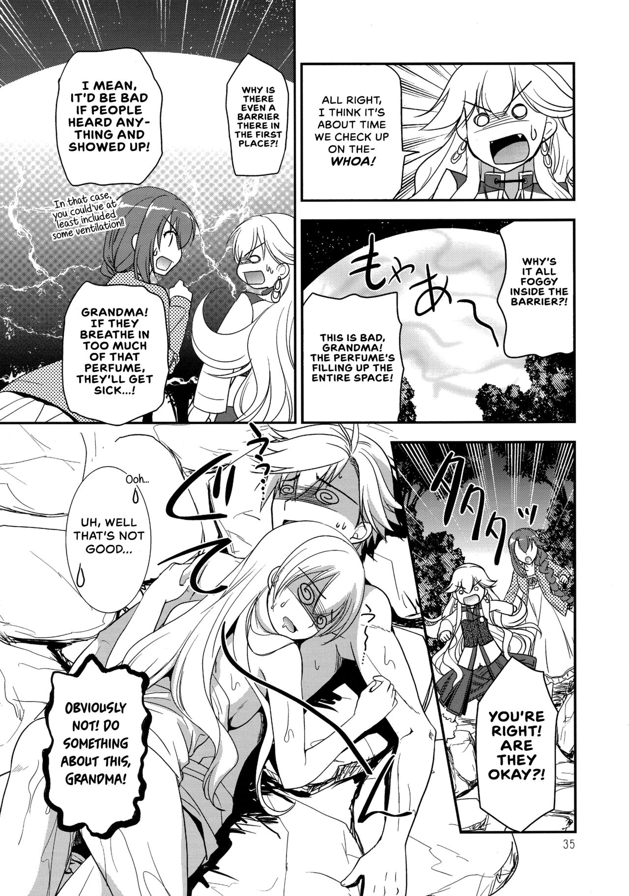 Eryn no Hana no Yume - Page 34