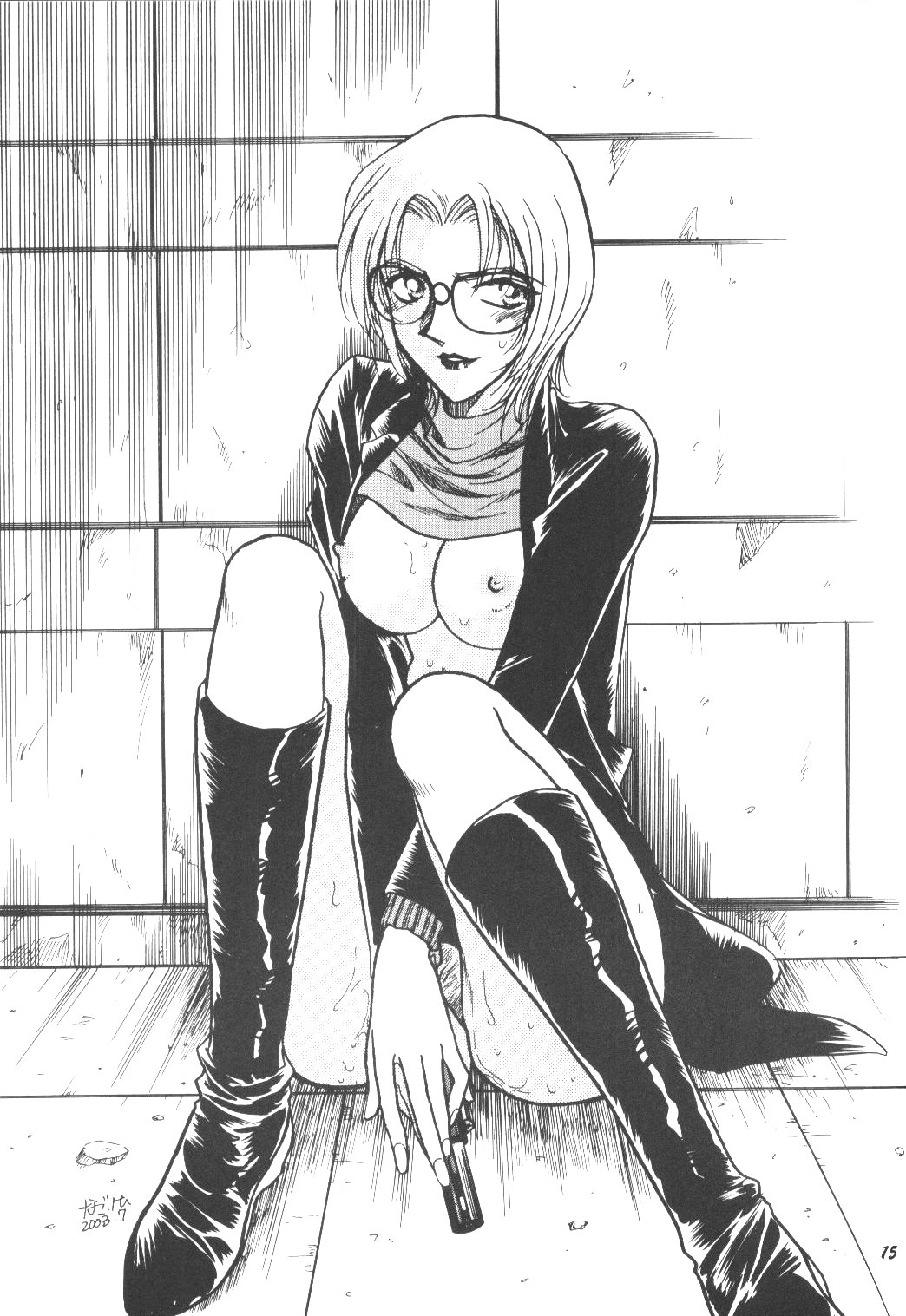 HOHETO 27 (Detective Conan)（Chinese）【牡蛎昨晚睡着了】 - Page 14