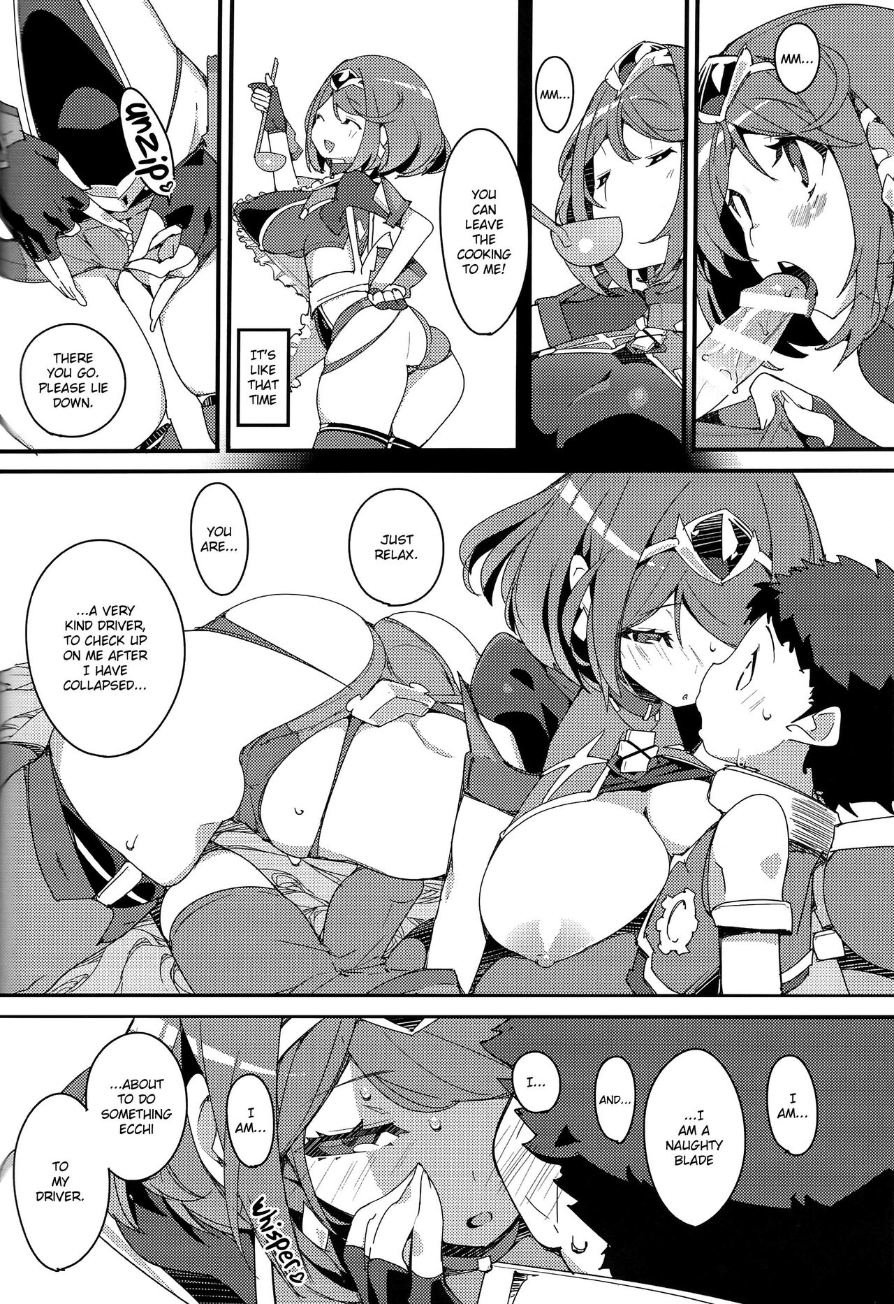 Homura Homenobi - Page 15
