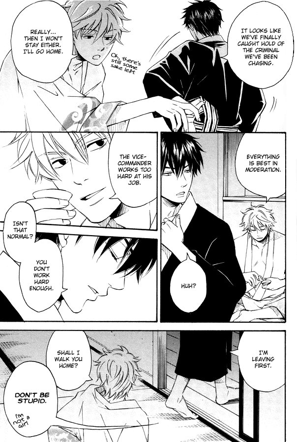 Mahiru no Tsuki | Midday Moon Volume.1 - Page 10