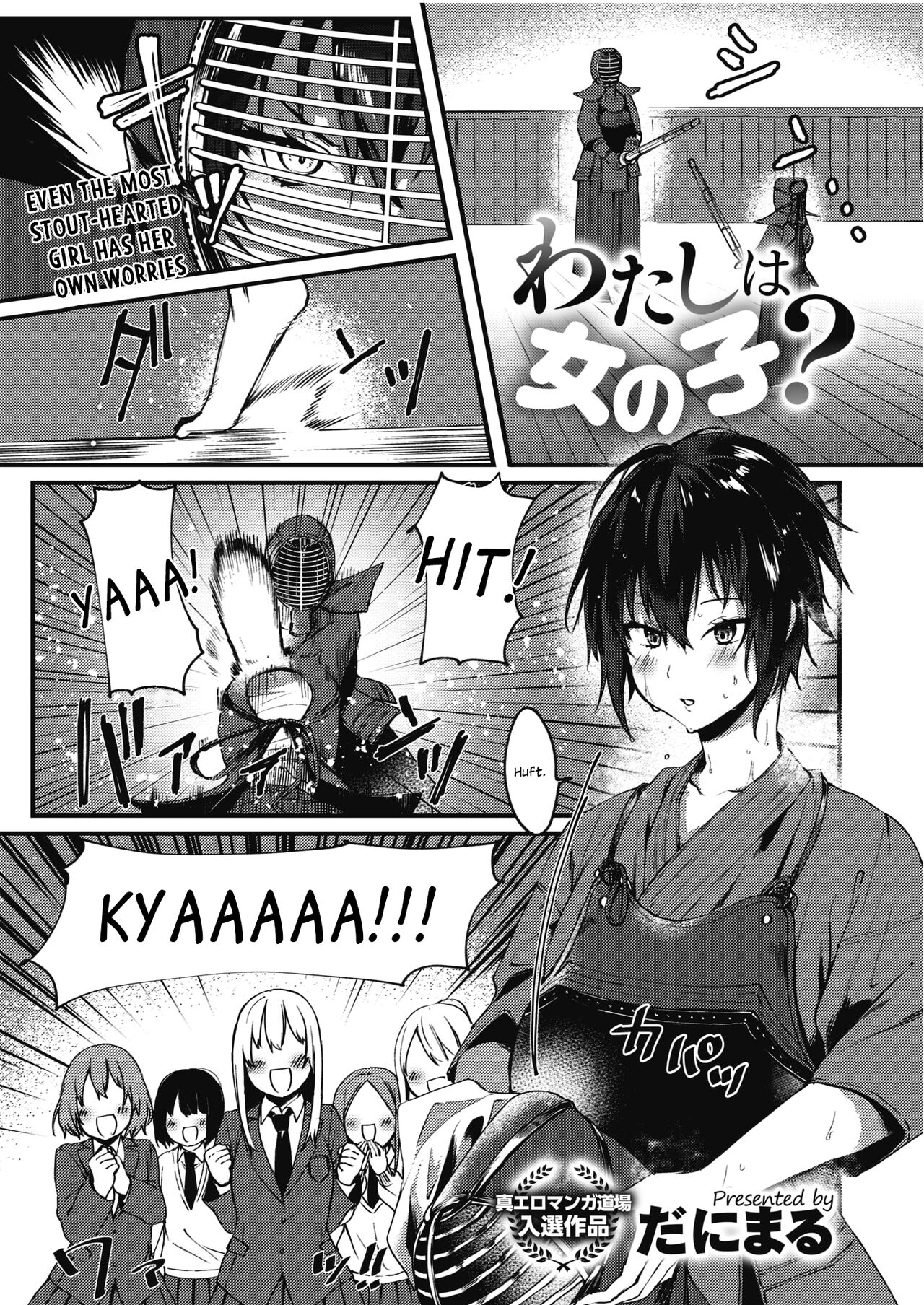 Preview page 1