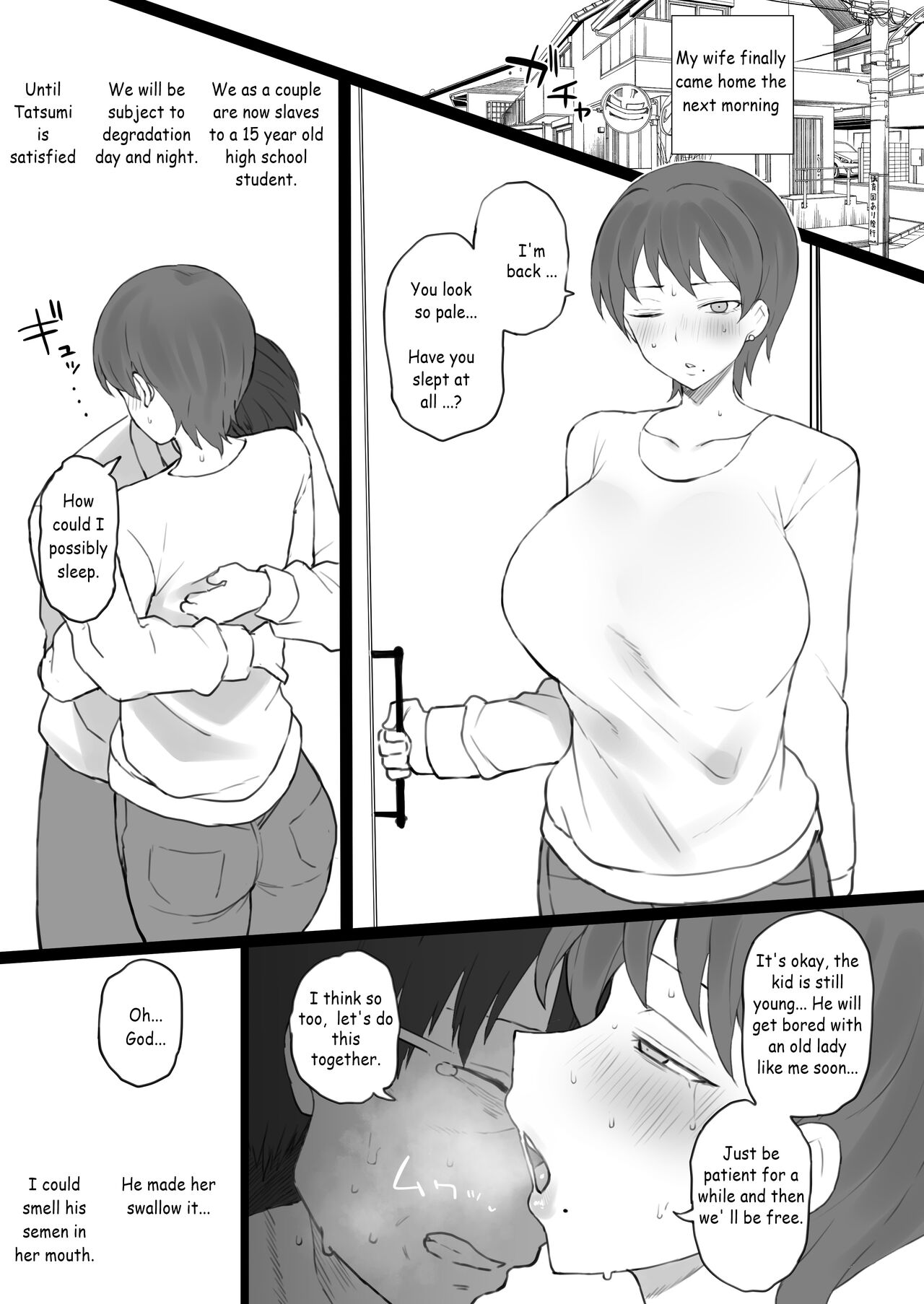 Doushia (Terasu MC)] Dorei Gazoku - Page 11