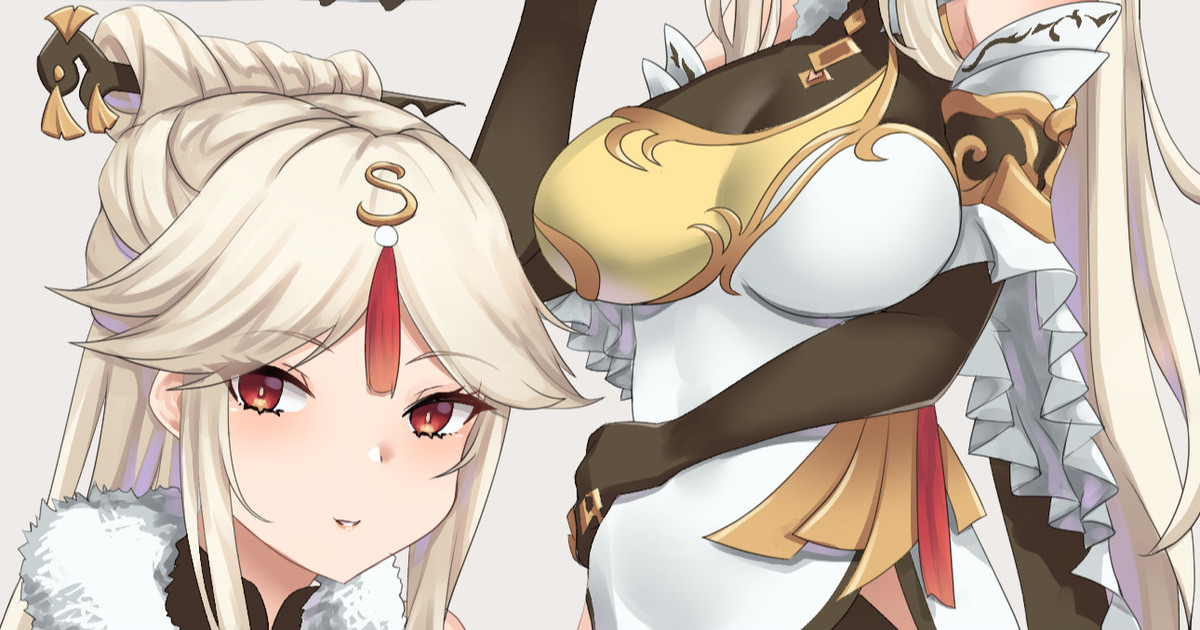 Preview page 1