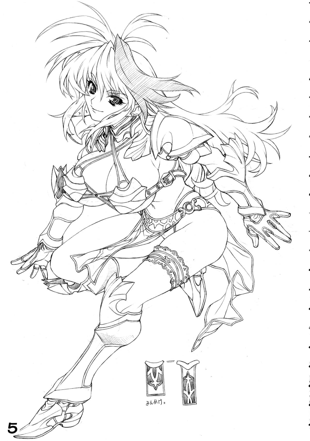 Preview page 7