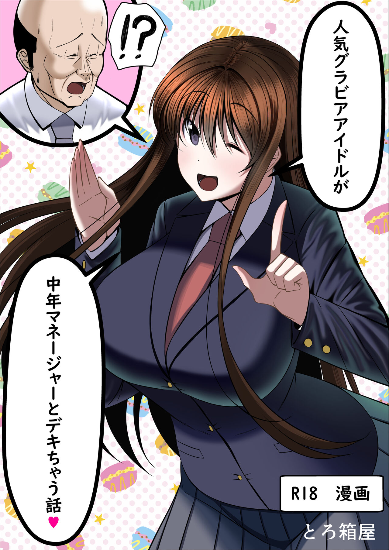Preview page 1