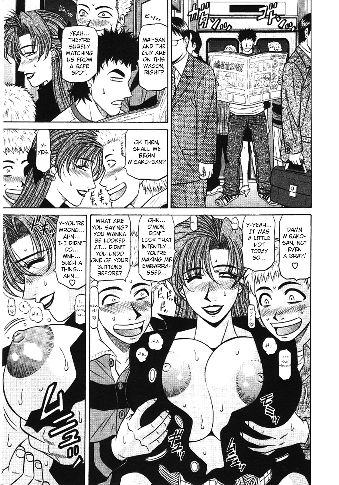 Kochira Momoiro Company Vol. 3 - Ch.1-2 - Page 37