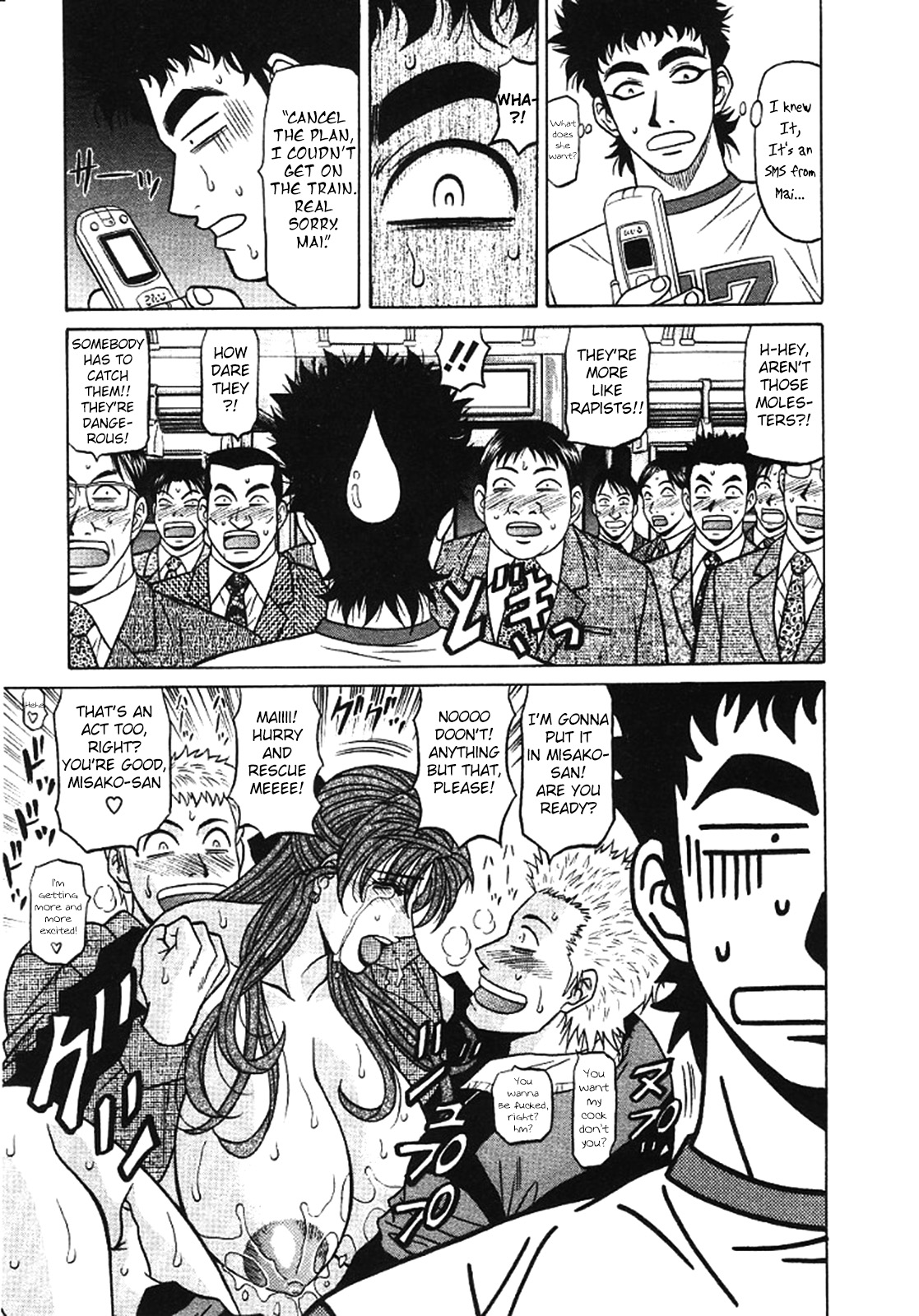 Kochira Momoiro Company Vol. 3 - Ch.1-2 - Page 45