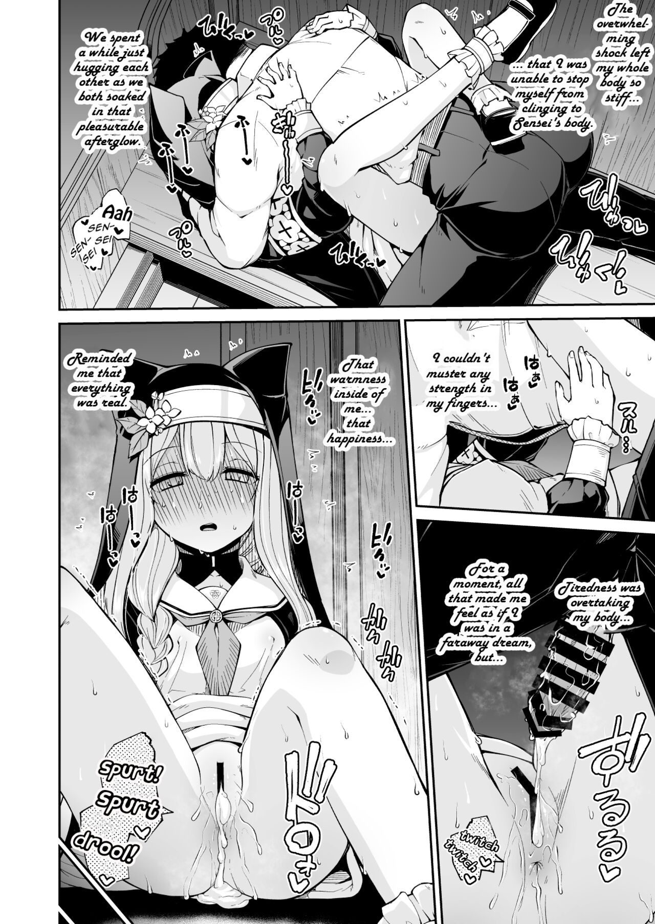 Mari no Himegoto - Page 25