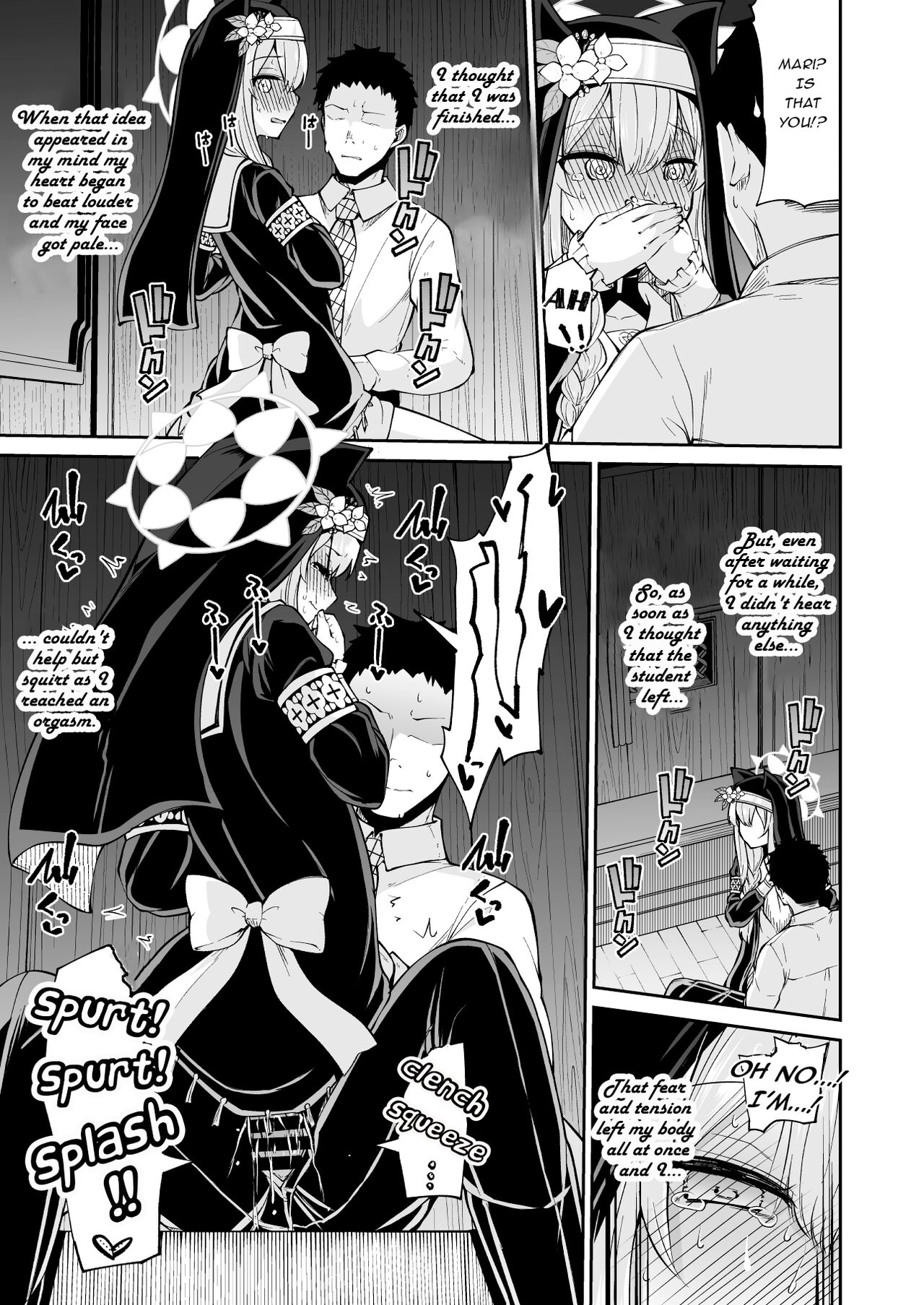 Mari no Himegoto - Page 30