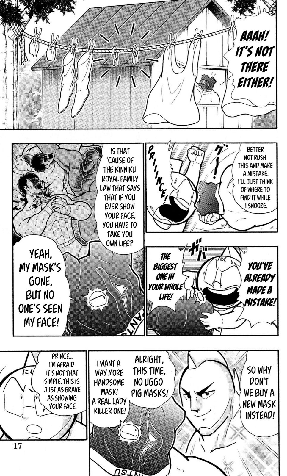 Kinnikuman Oneshot Collection - Page 16