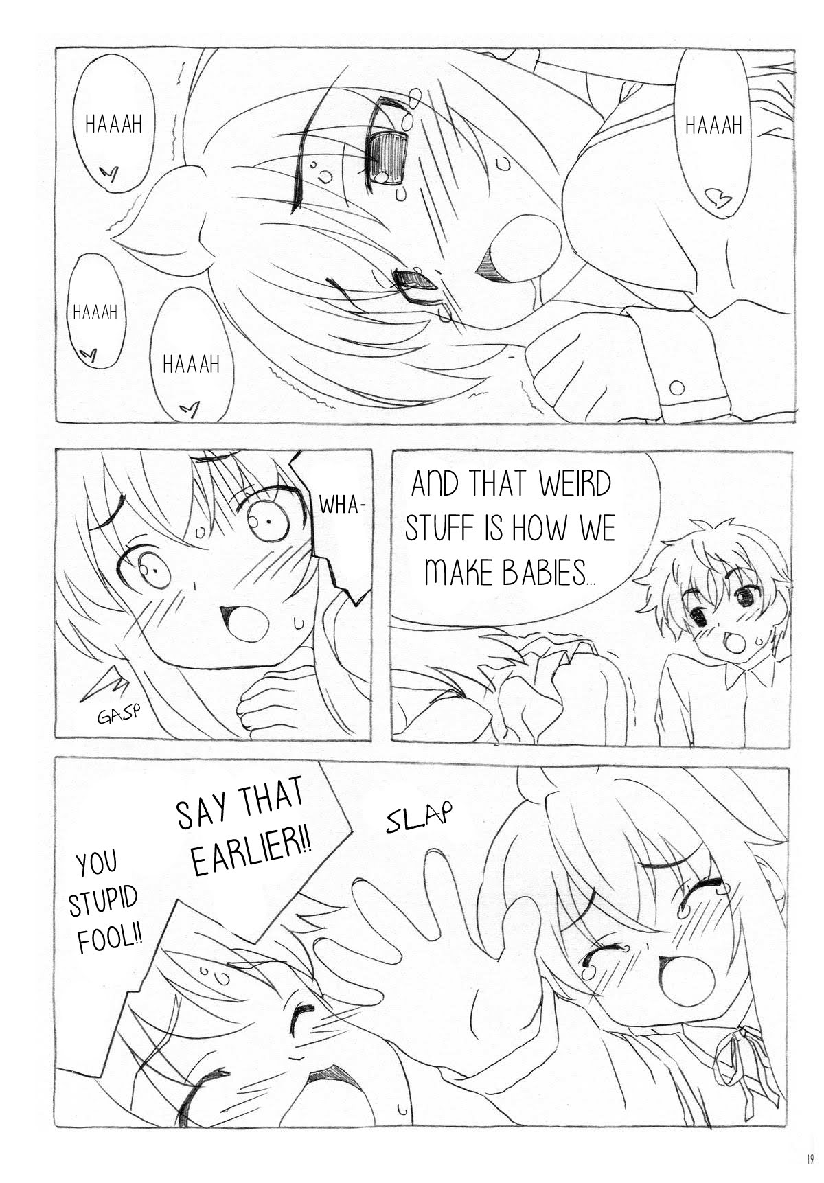 Minamike-Note - Page 18