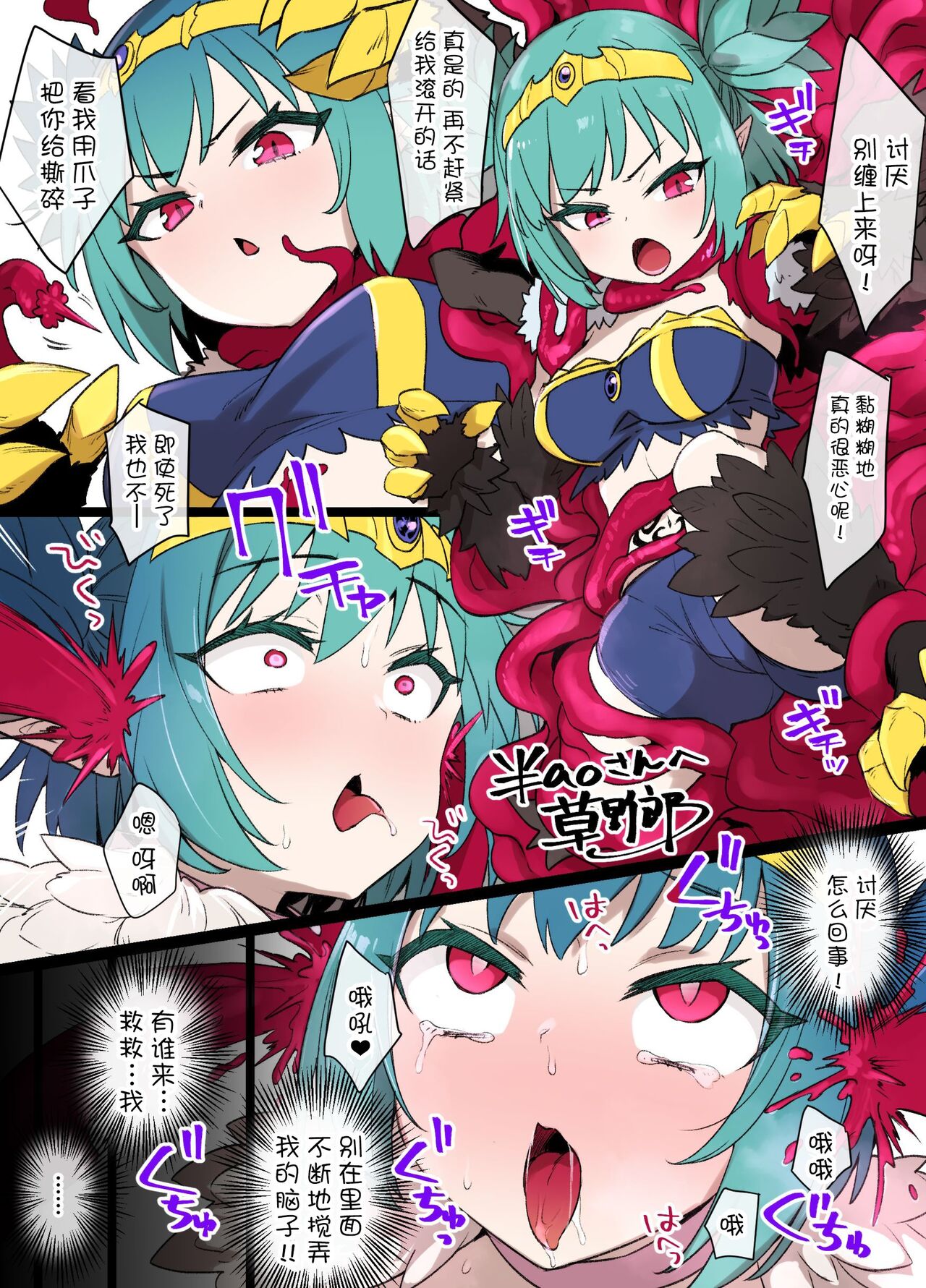 Preview page 1