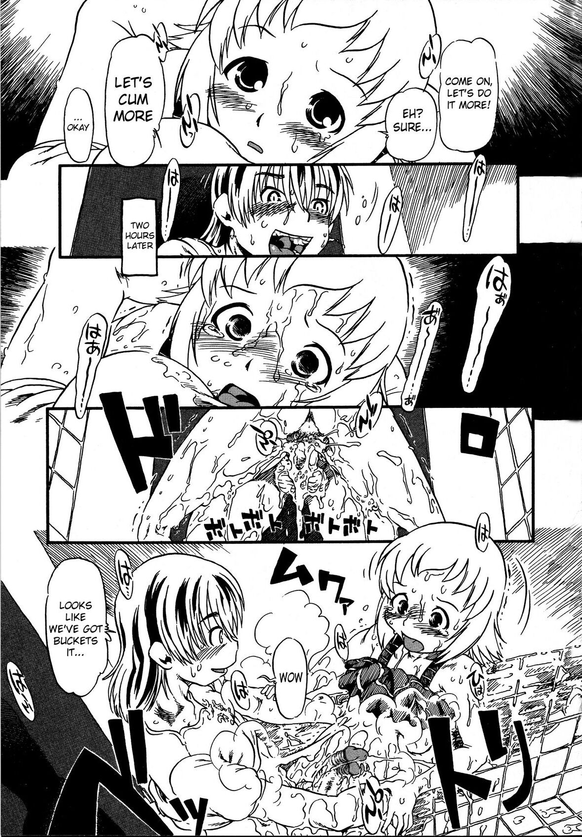 Tataru Benjo | Cursed Toilet - Page 15